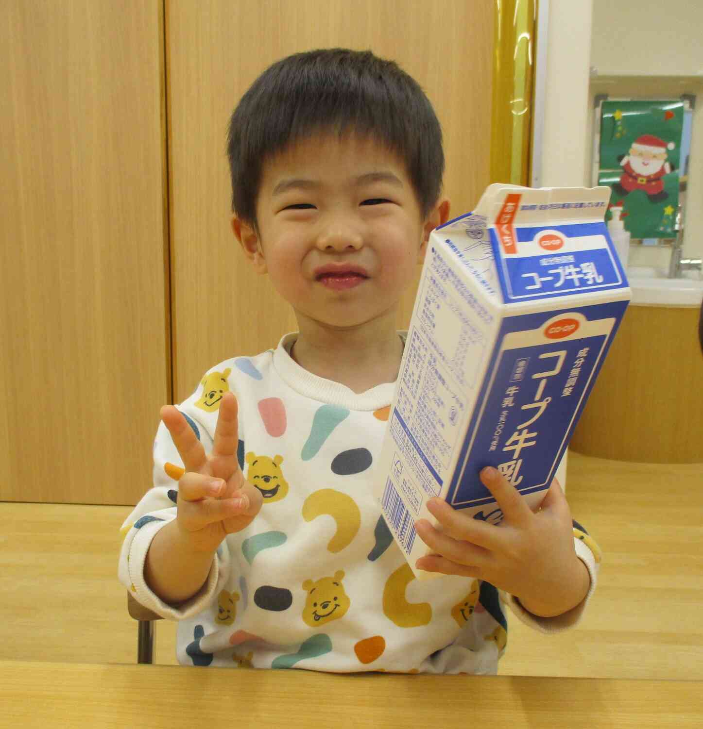 牛乳パックにうしを見つけられました☆