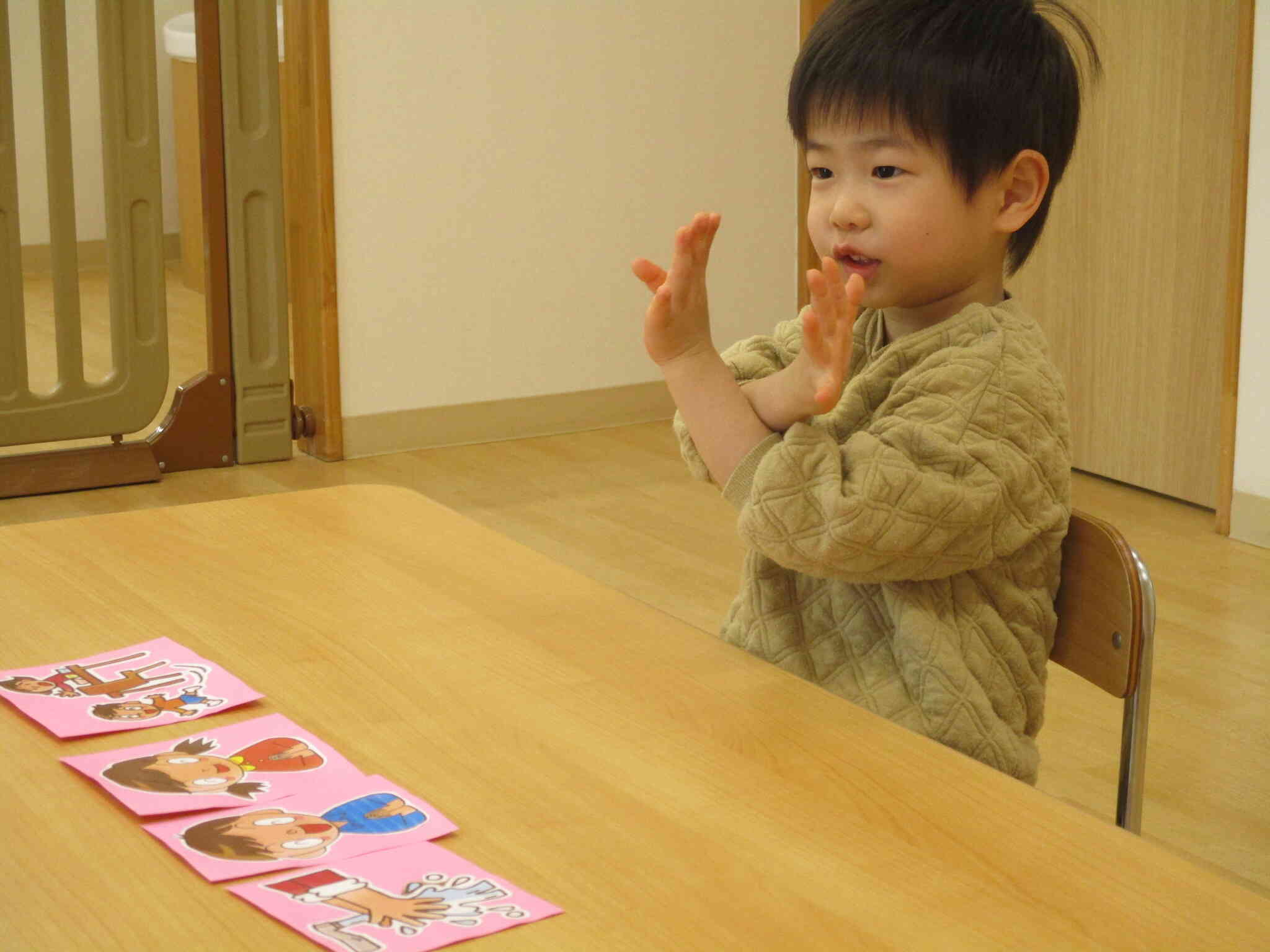 次は、食事中の姿勢を確認しよう‼︎