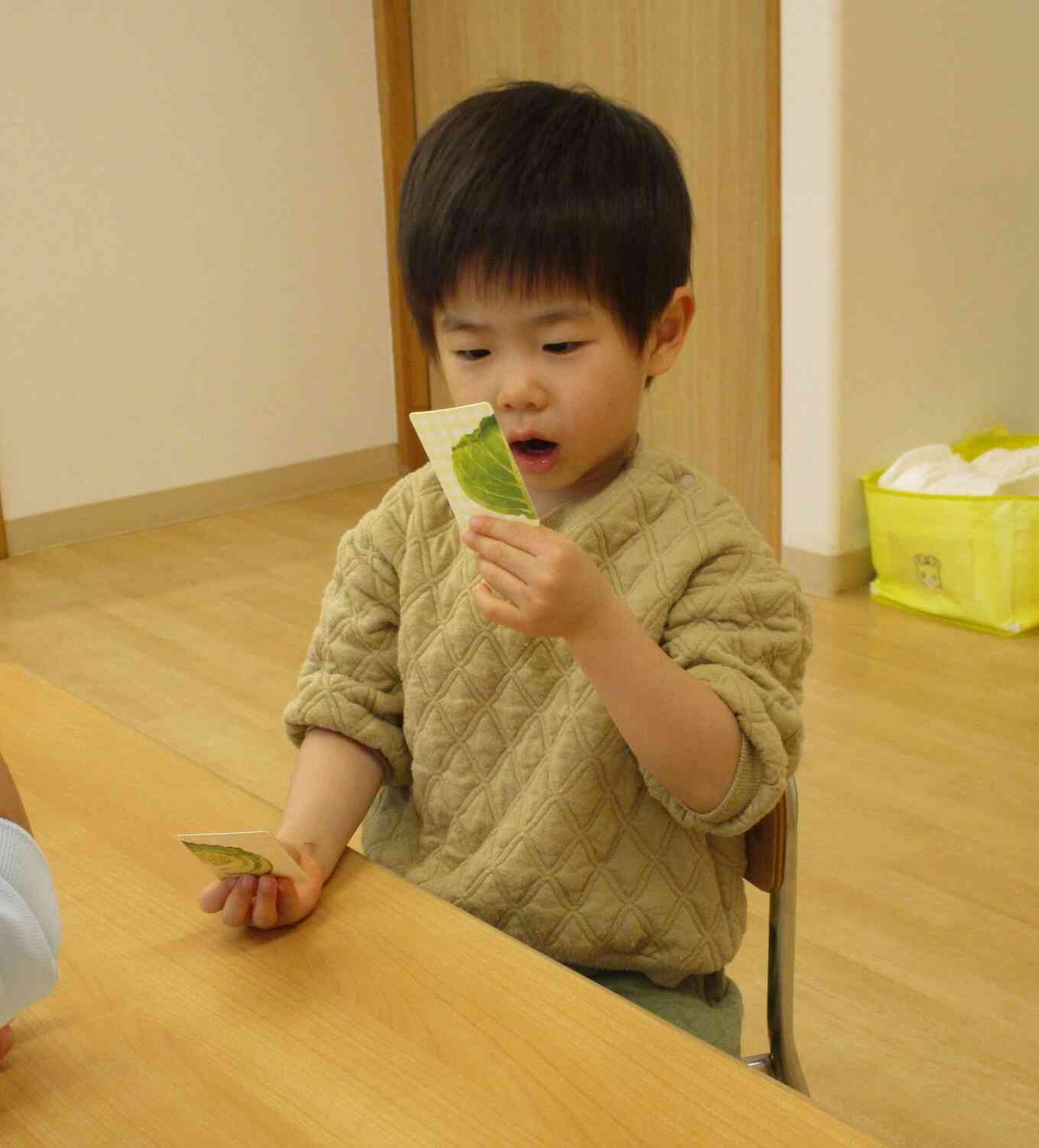 あっ‼︎これ知ってる、「キャベツ〜〜」