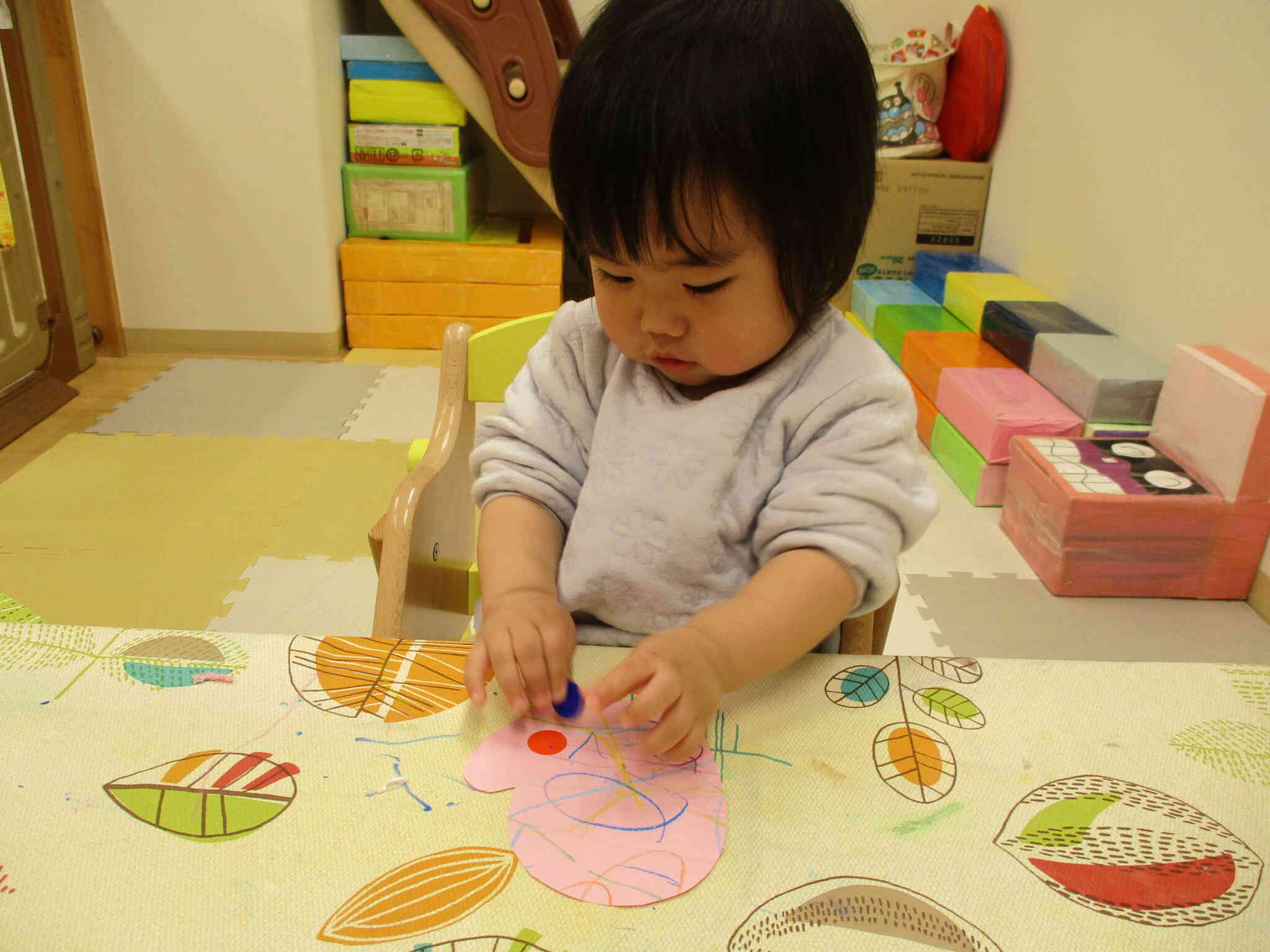 ペッタンできるかな？？