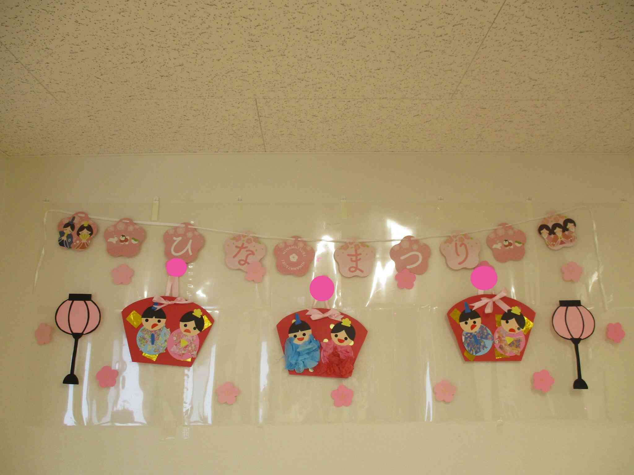 ひなまつり製作〜1歳児クラス〜