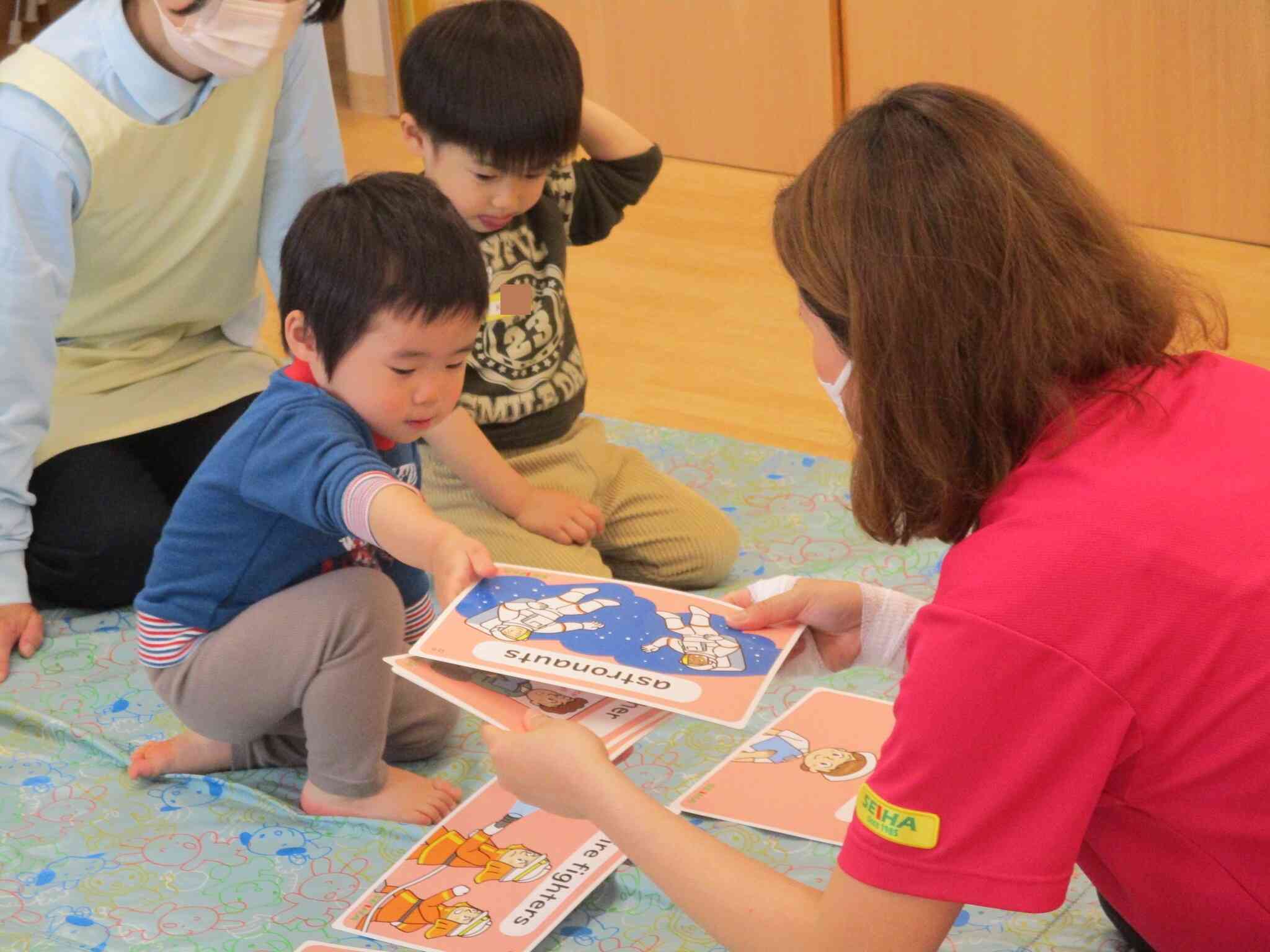 楽しい英語あそび！