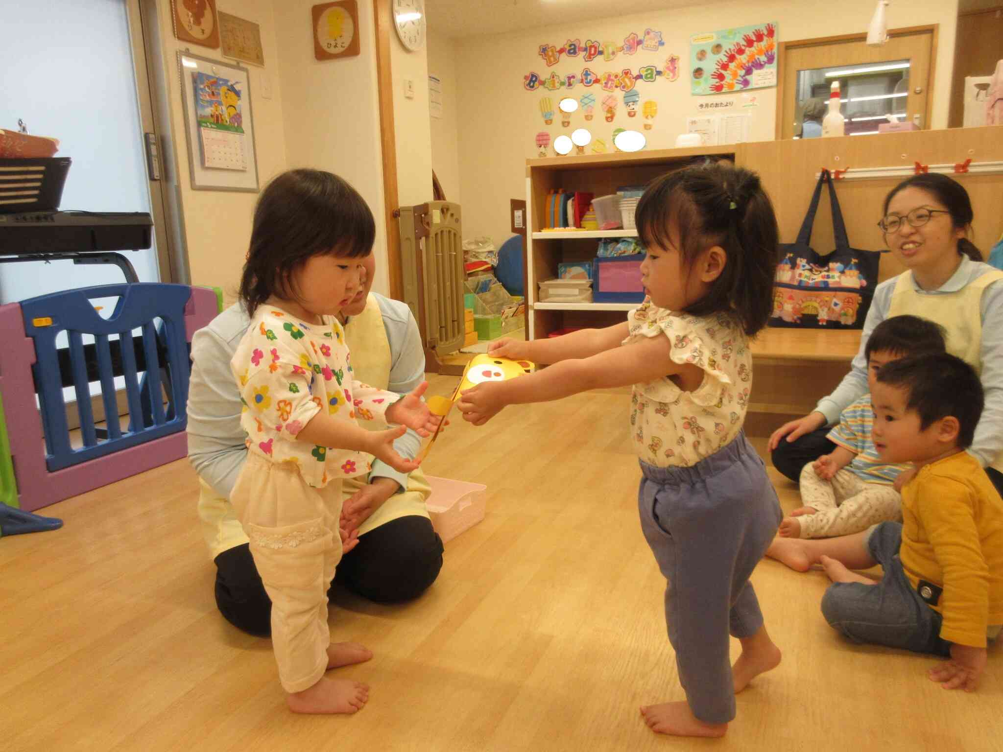 はい、どーぞ！