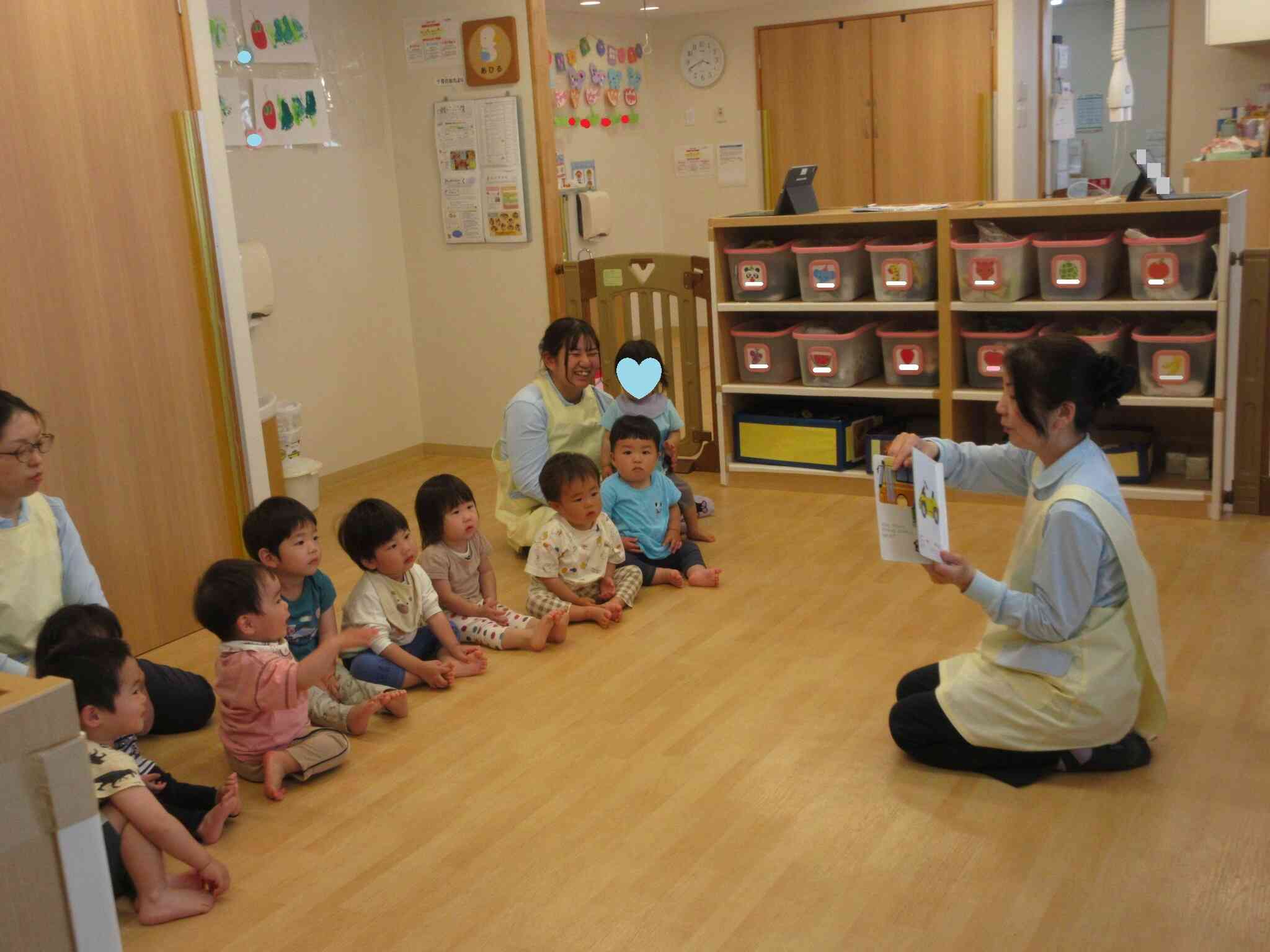帰りの会で、絵本を見たよ!