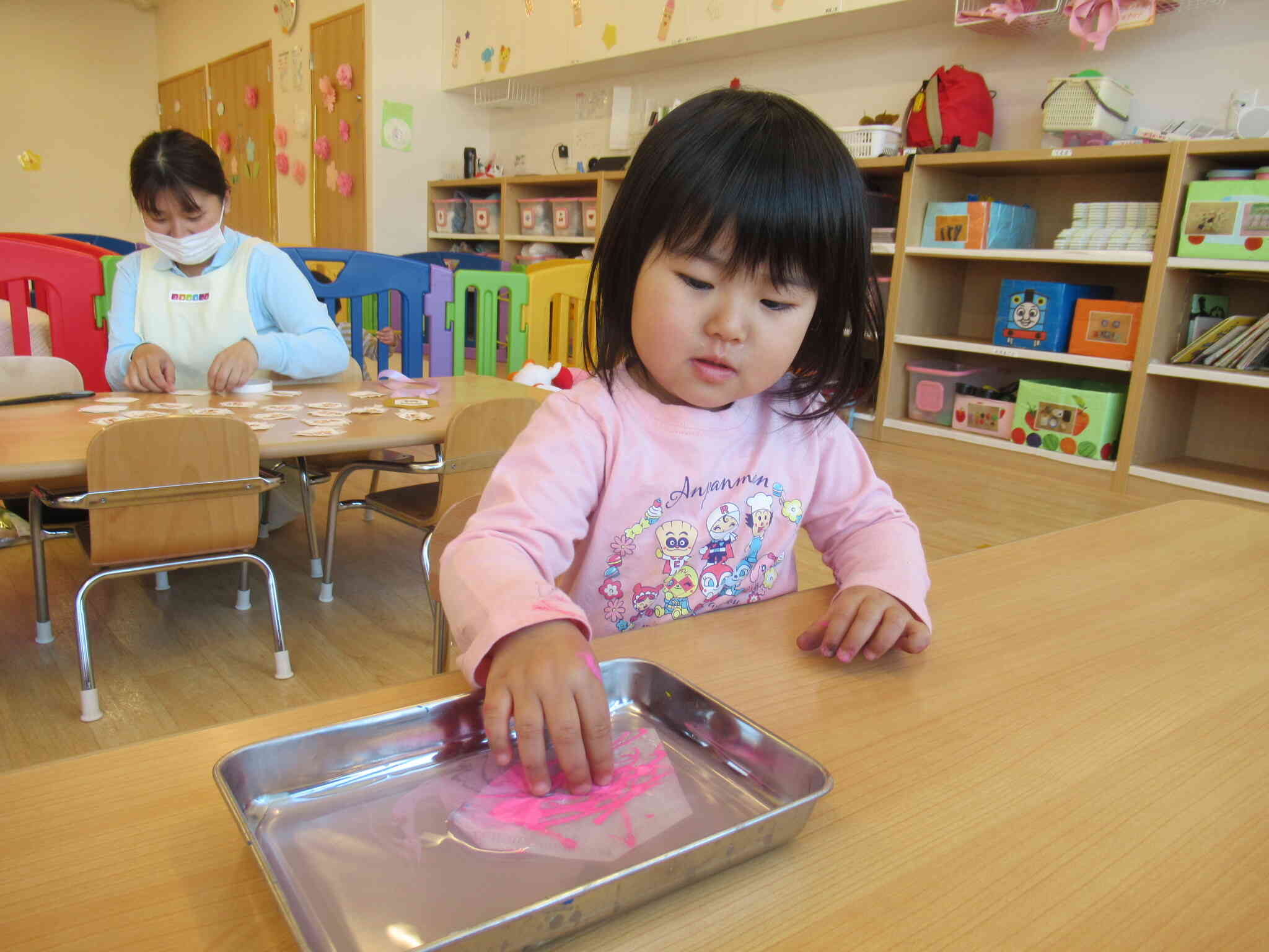 取り出してみよう！