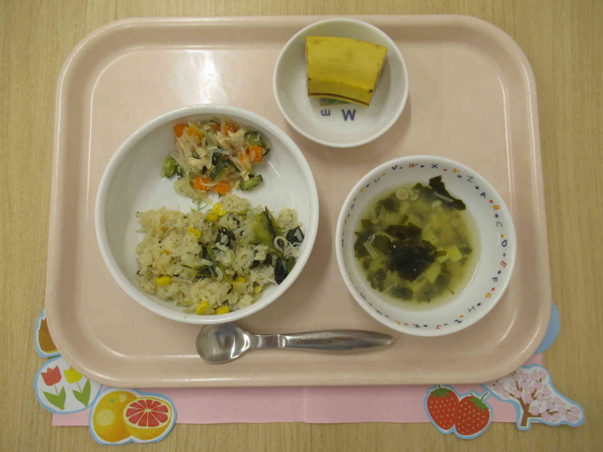 4月30日の給食