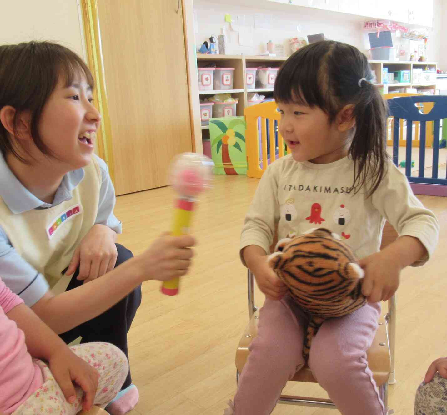 質問は何かな?