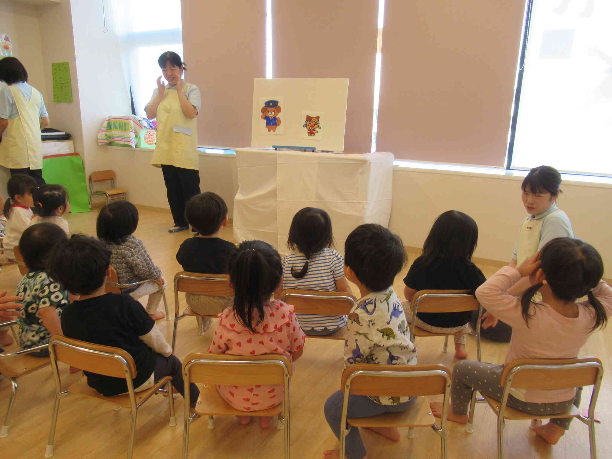 怖い人が来たらどうするの？