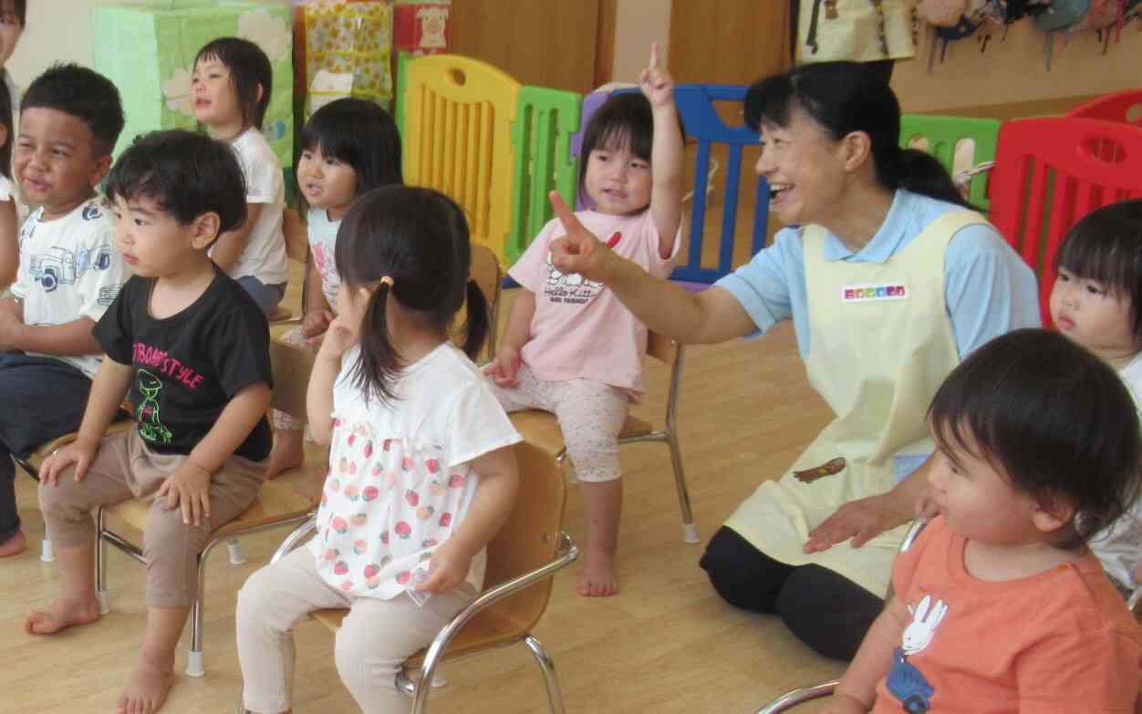 ちちんぷいぷい
