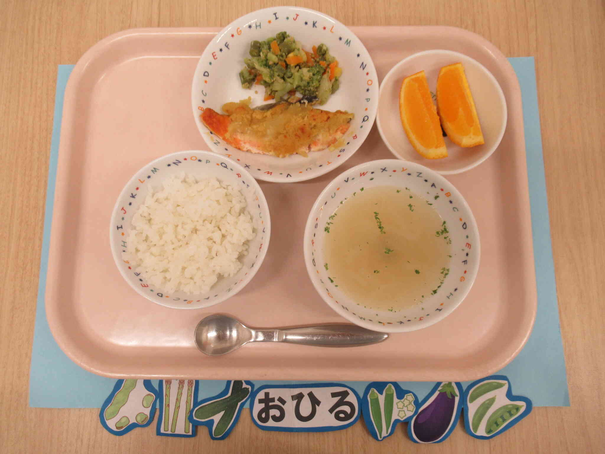 6月23日の給食