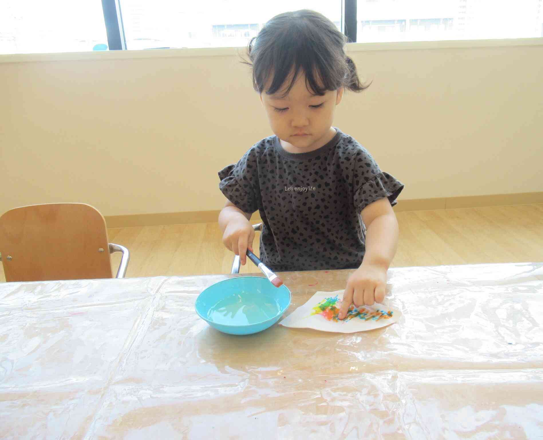 まほうのみずをかけると…