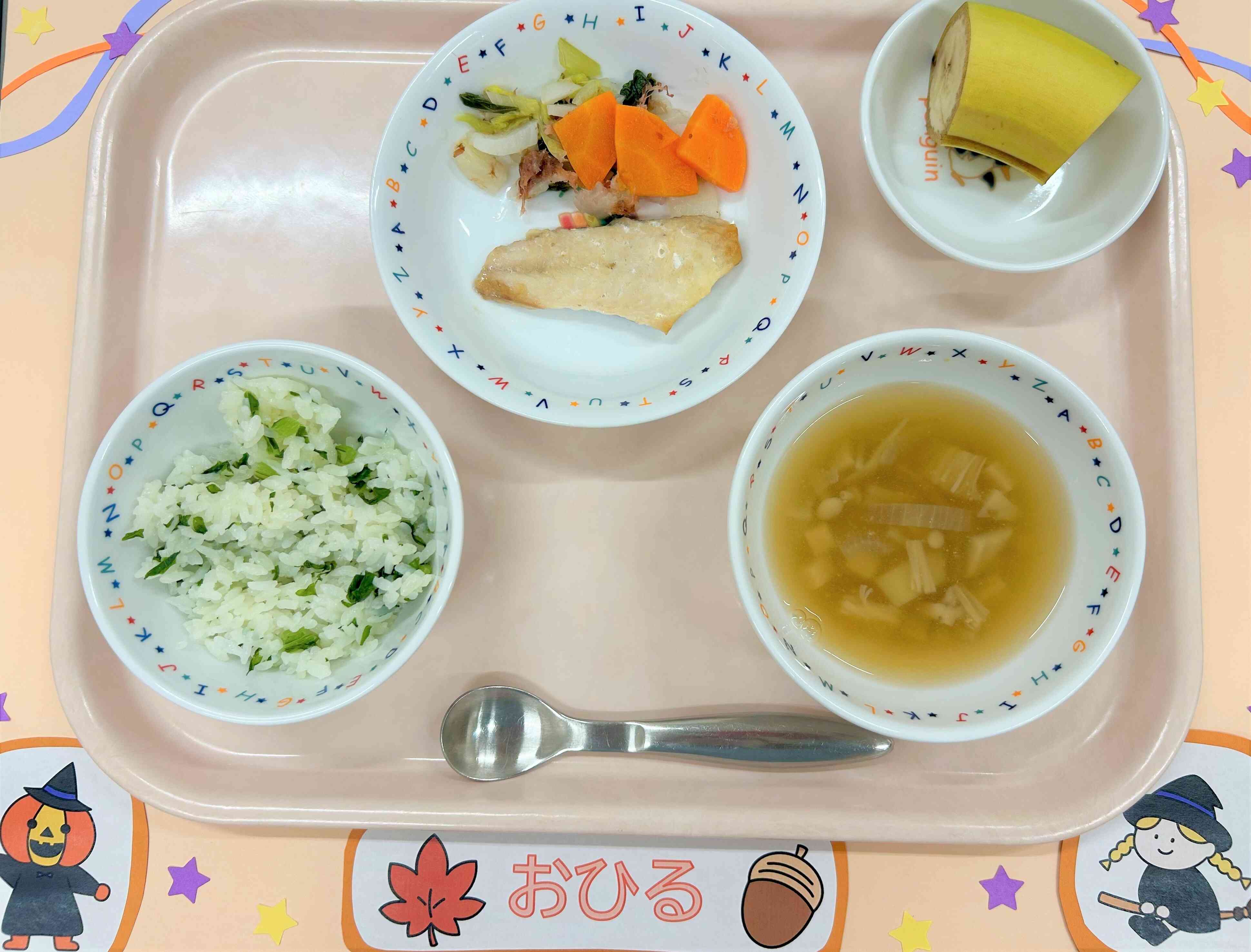 給食できのこのみそ汁を飲んだよ☆