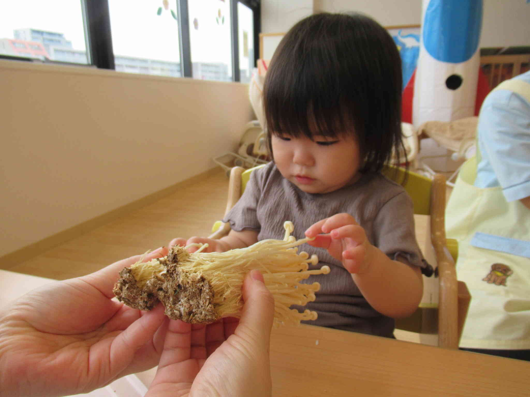 慣れてくると・・・