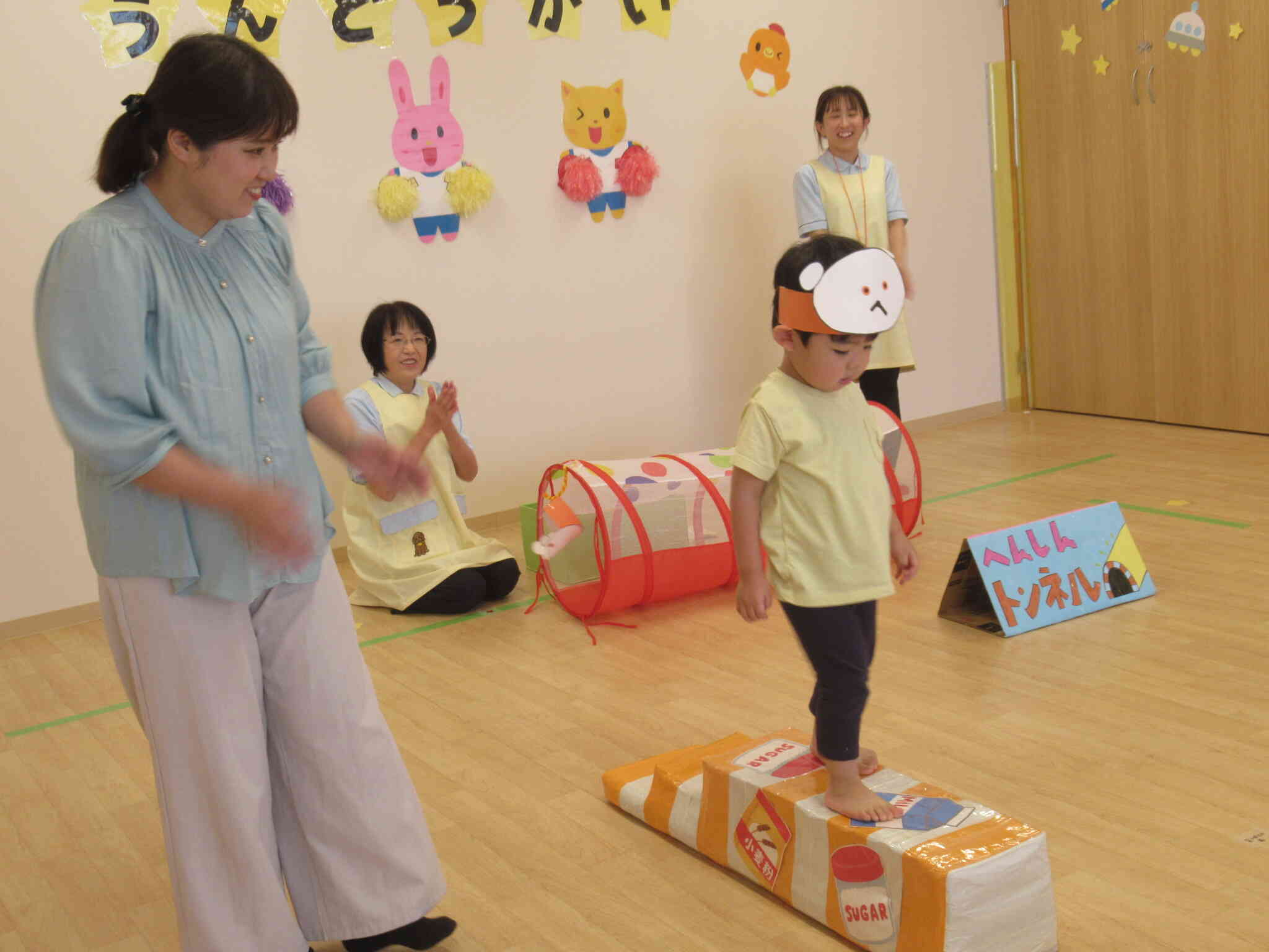 一人でできるよ！！