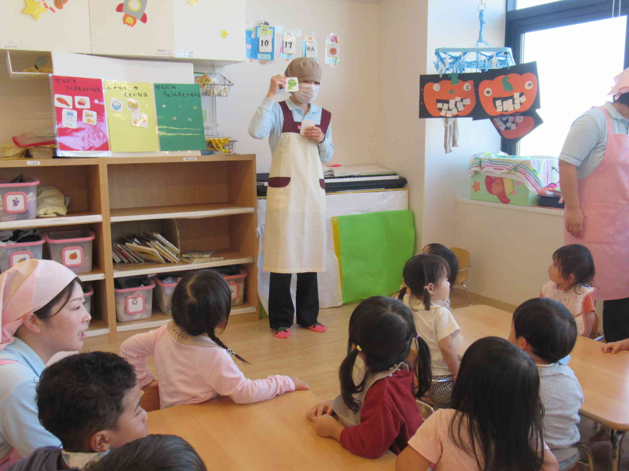 食べ物のはたらき☆