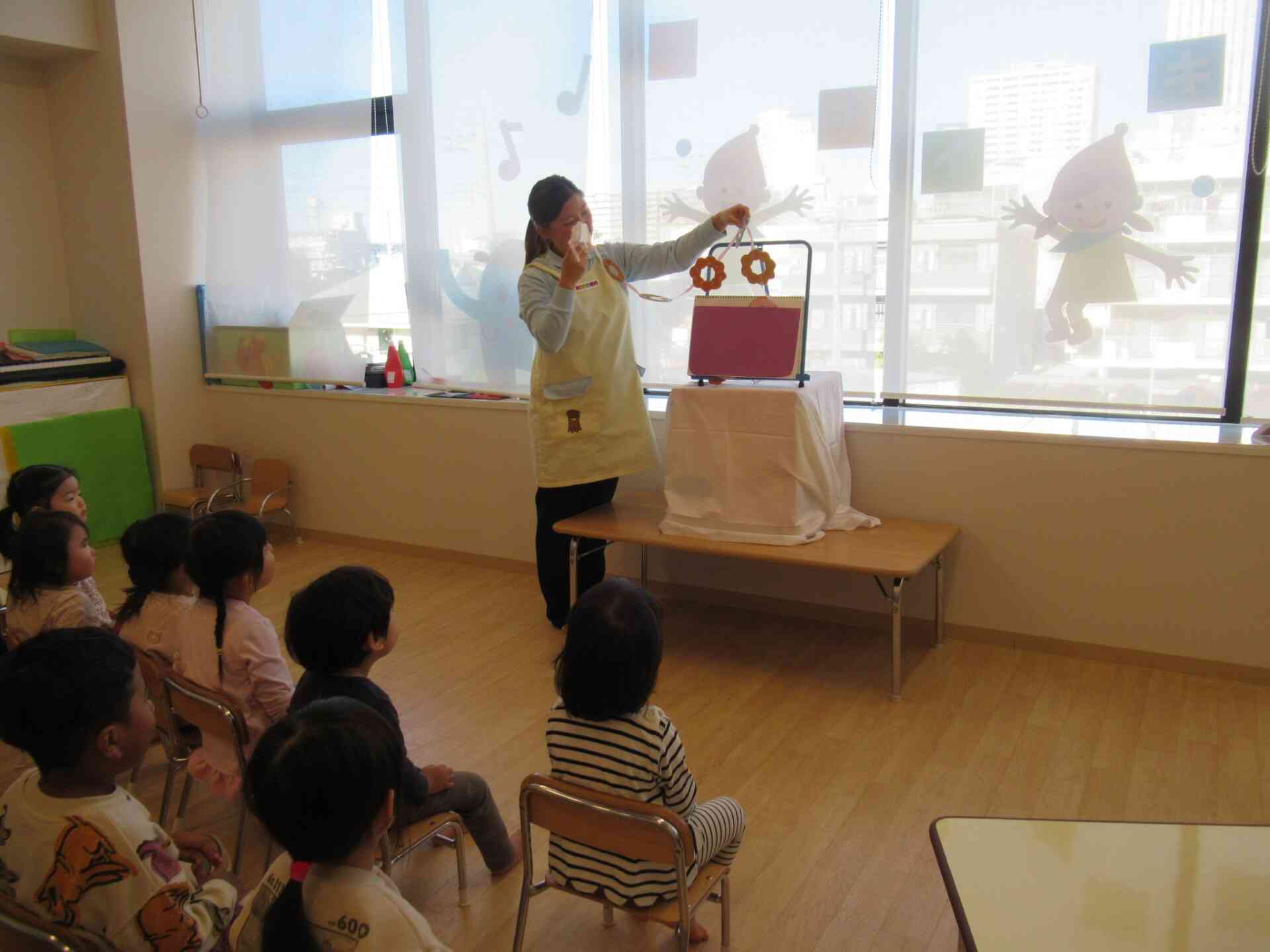 不思議なポケット