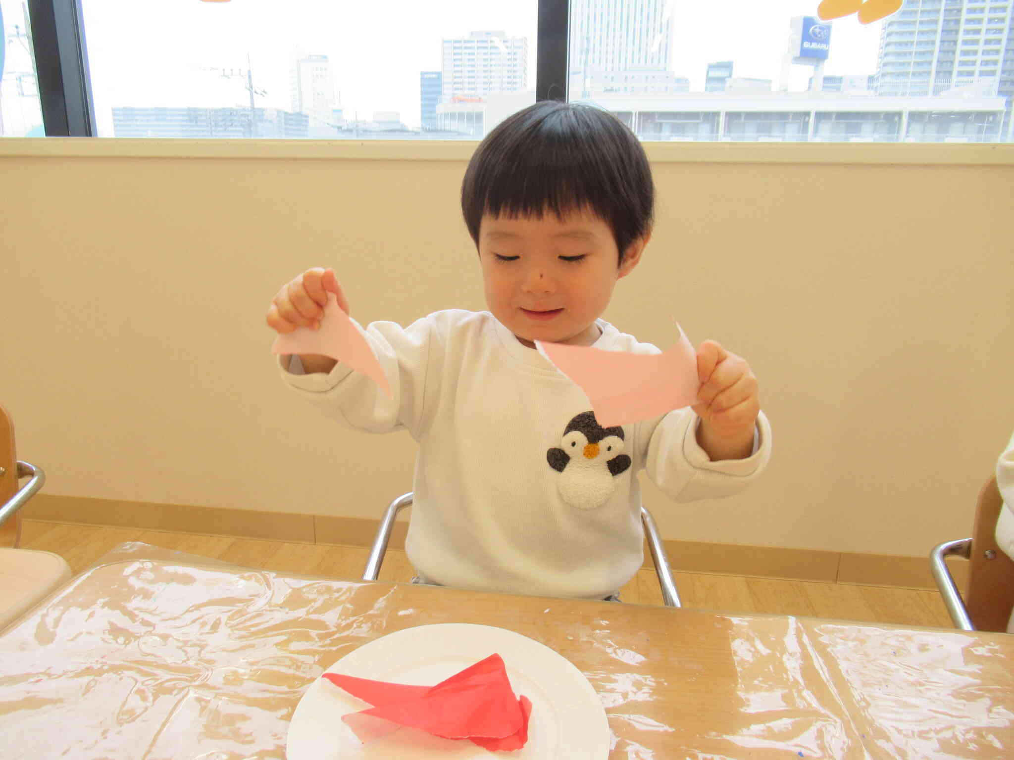 ビリビリビリ！