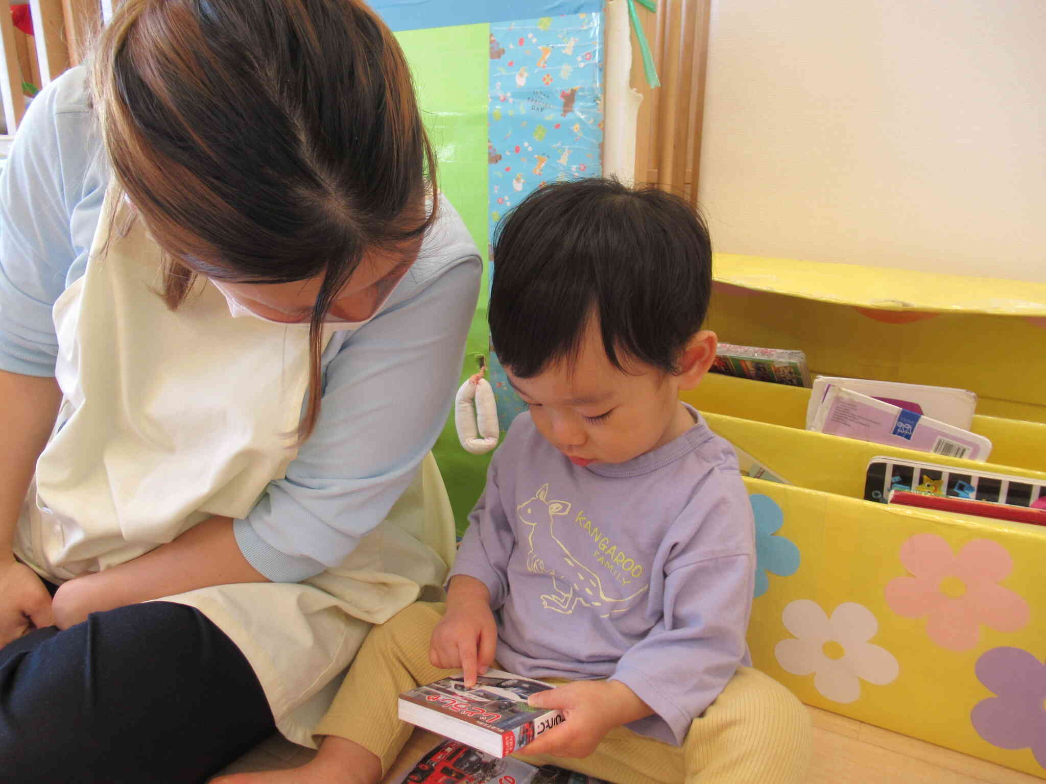 サンタさん、絵本をありがとう！