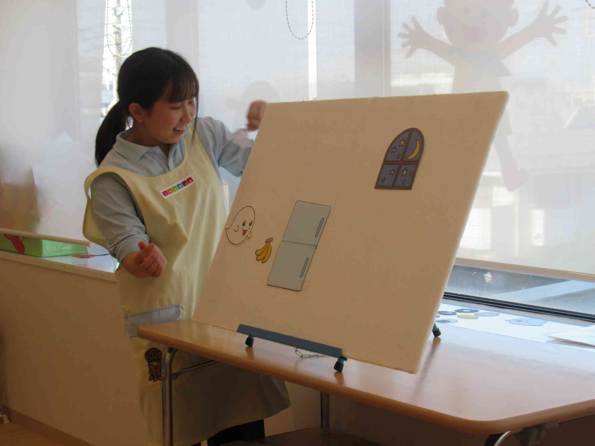 くいしんぼうのおばけの子～！