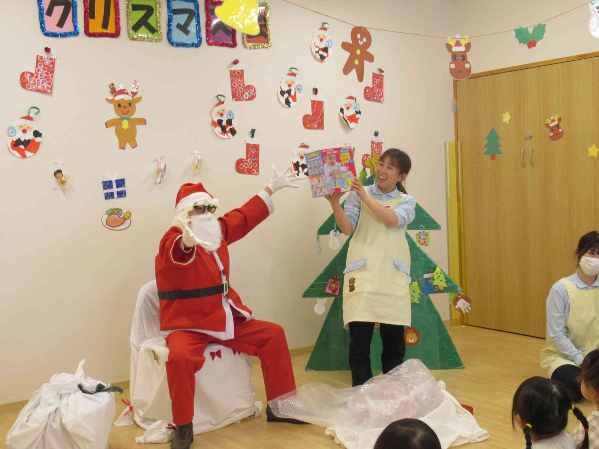 サンタさんがプレゼントをくれたよ～！