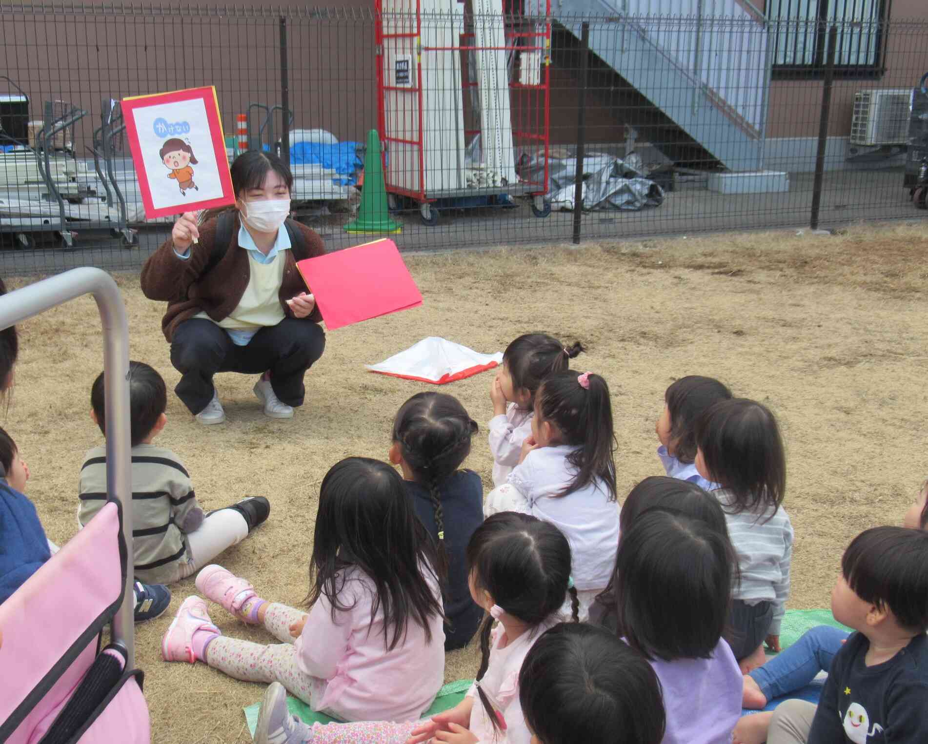 火事になったら・・・