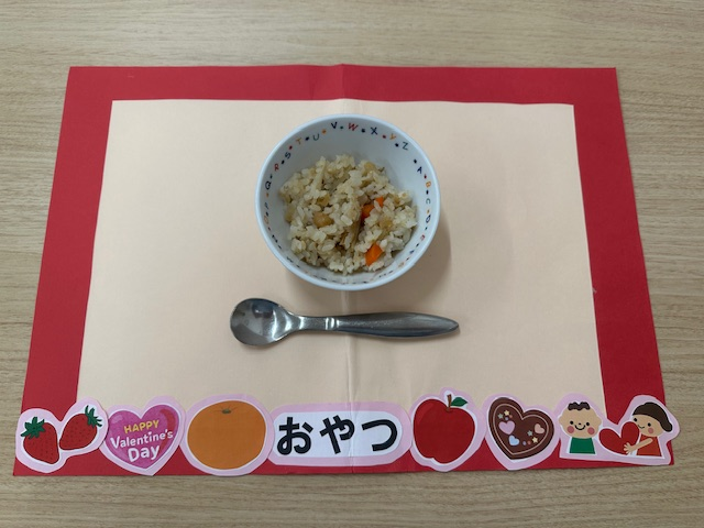 節分の日の午後のおやつ