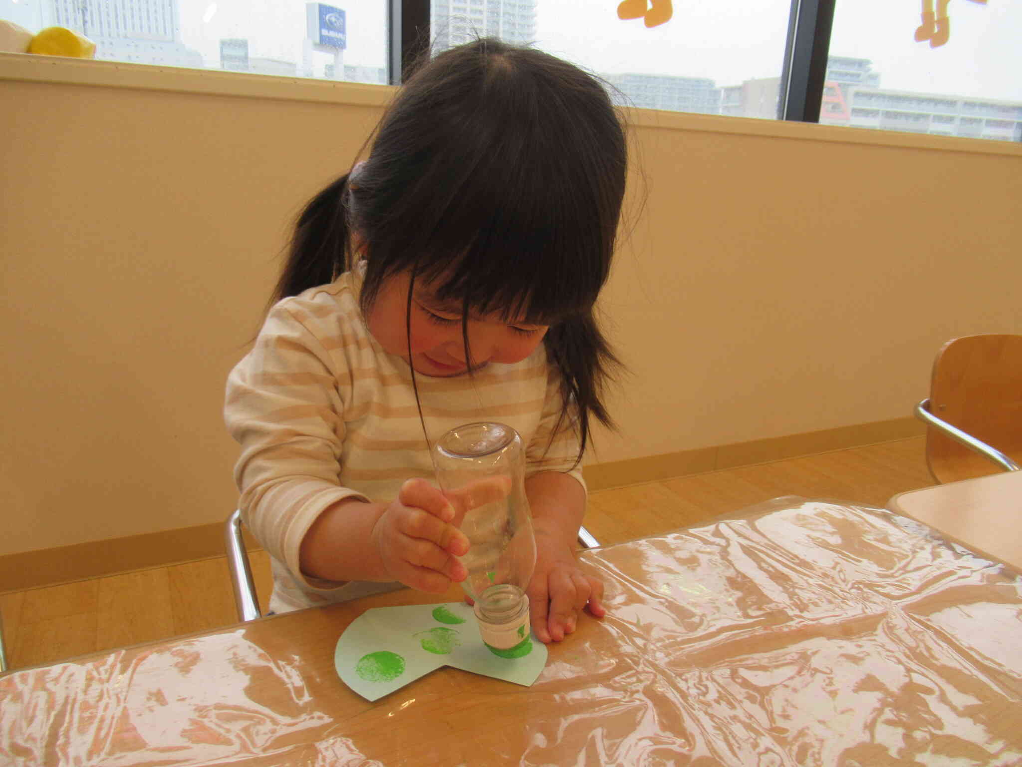 スタンプ 楽しいな