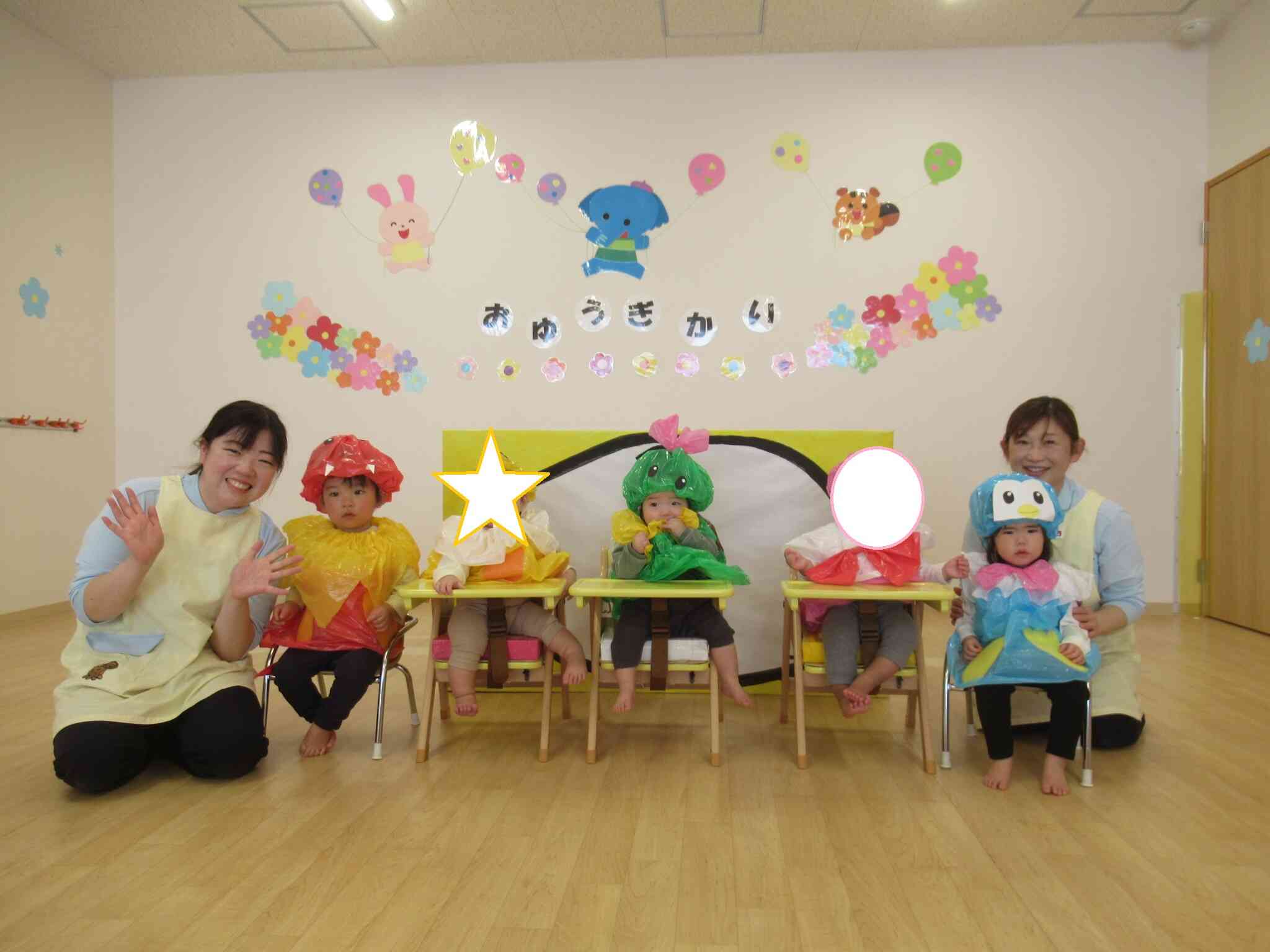 お遊戯会 ０歳児ひよこ組「たまごのあかちゃん」