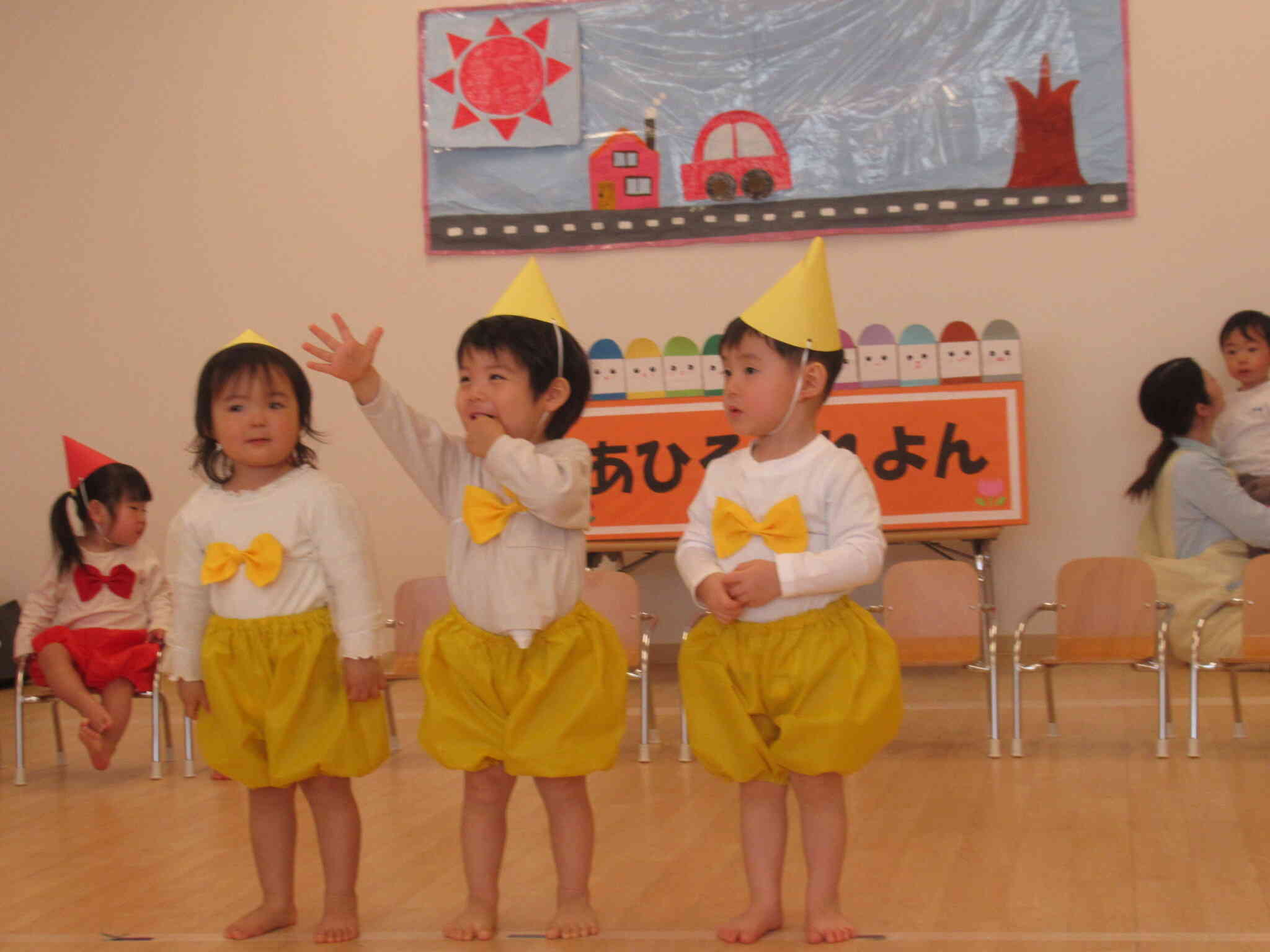 お返事もできました！