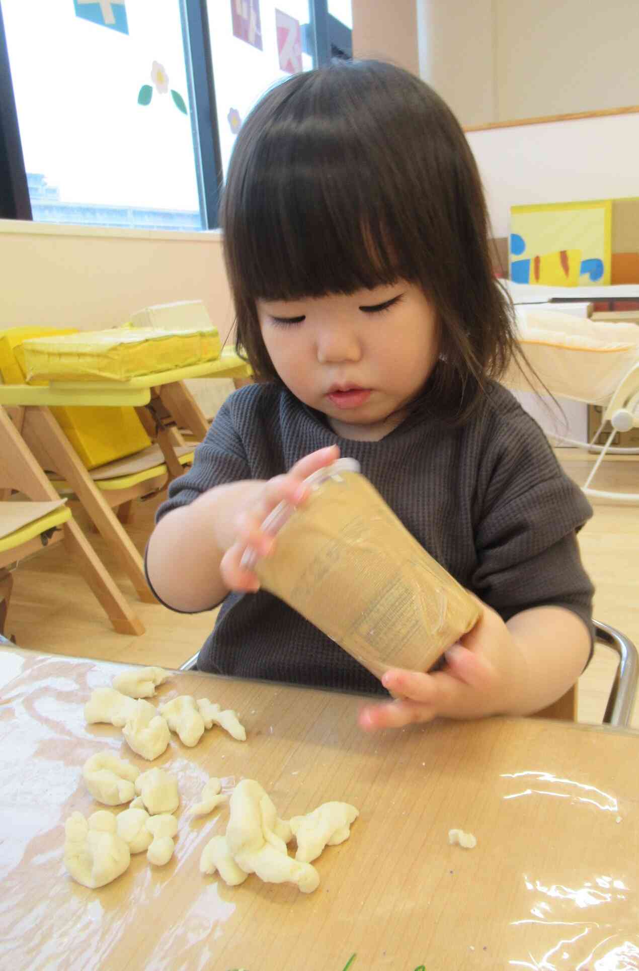 雨でも楽しいよ☆