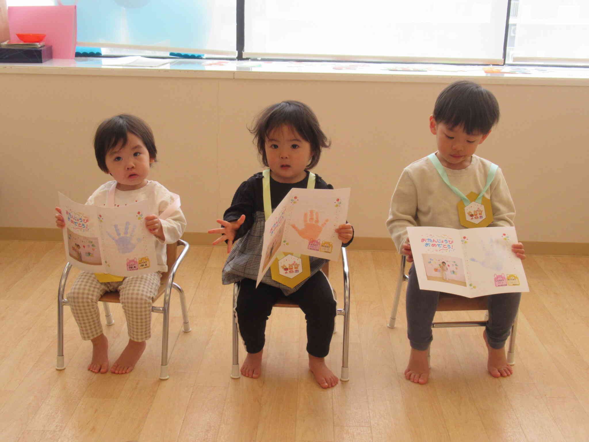 お誕生日おめでとう！