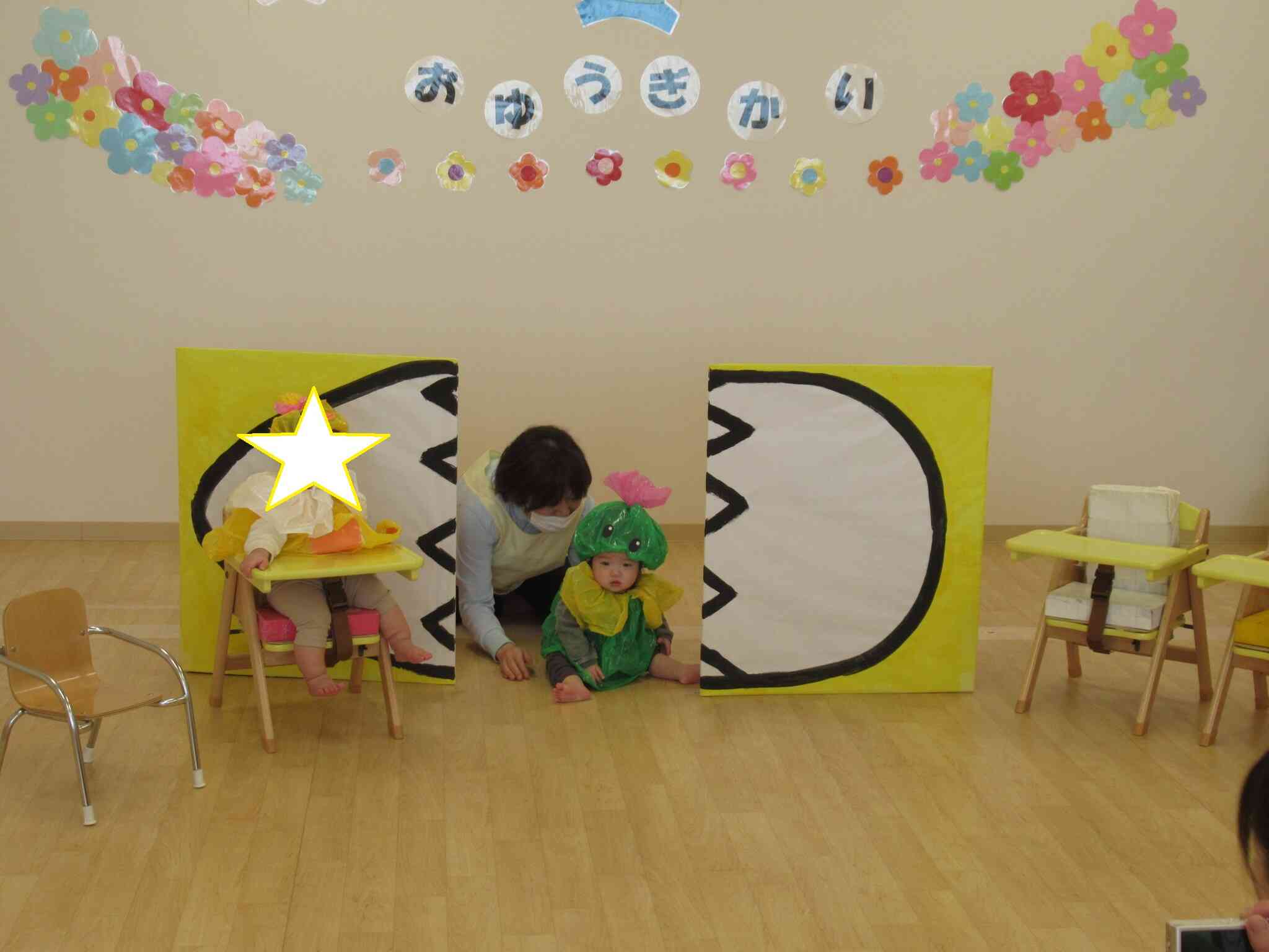 たまごの中から～