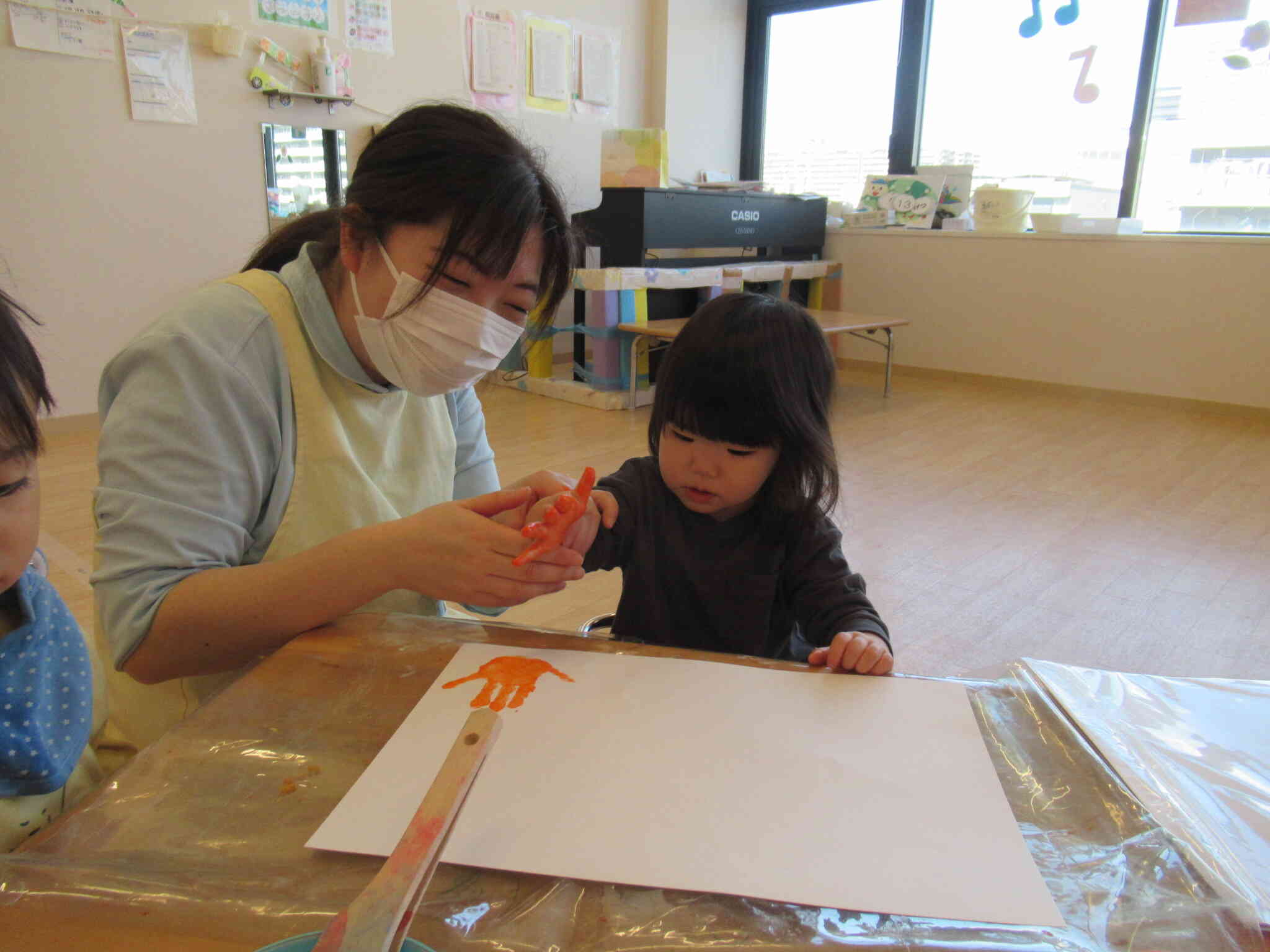 大きくなったかな？