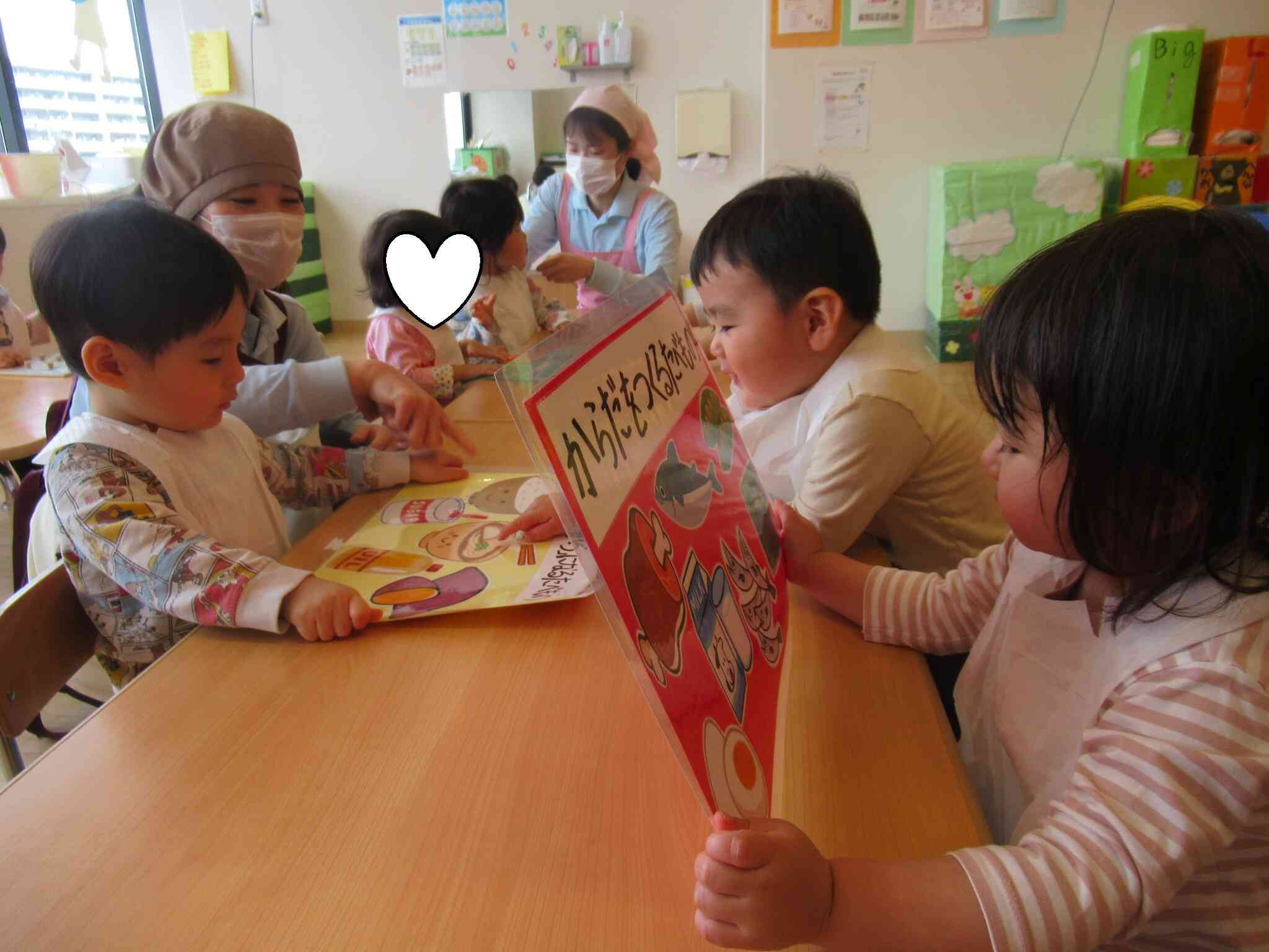 赤色にはこんな食べ物があるんだ！