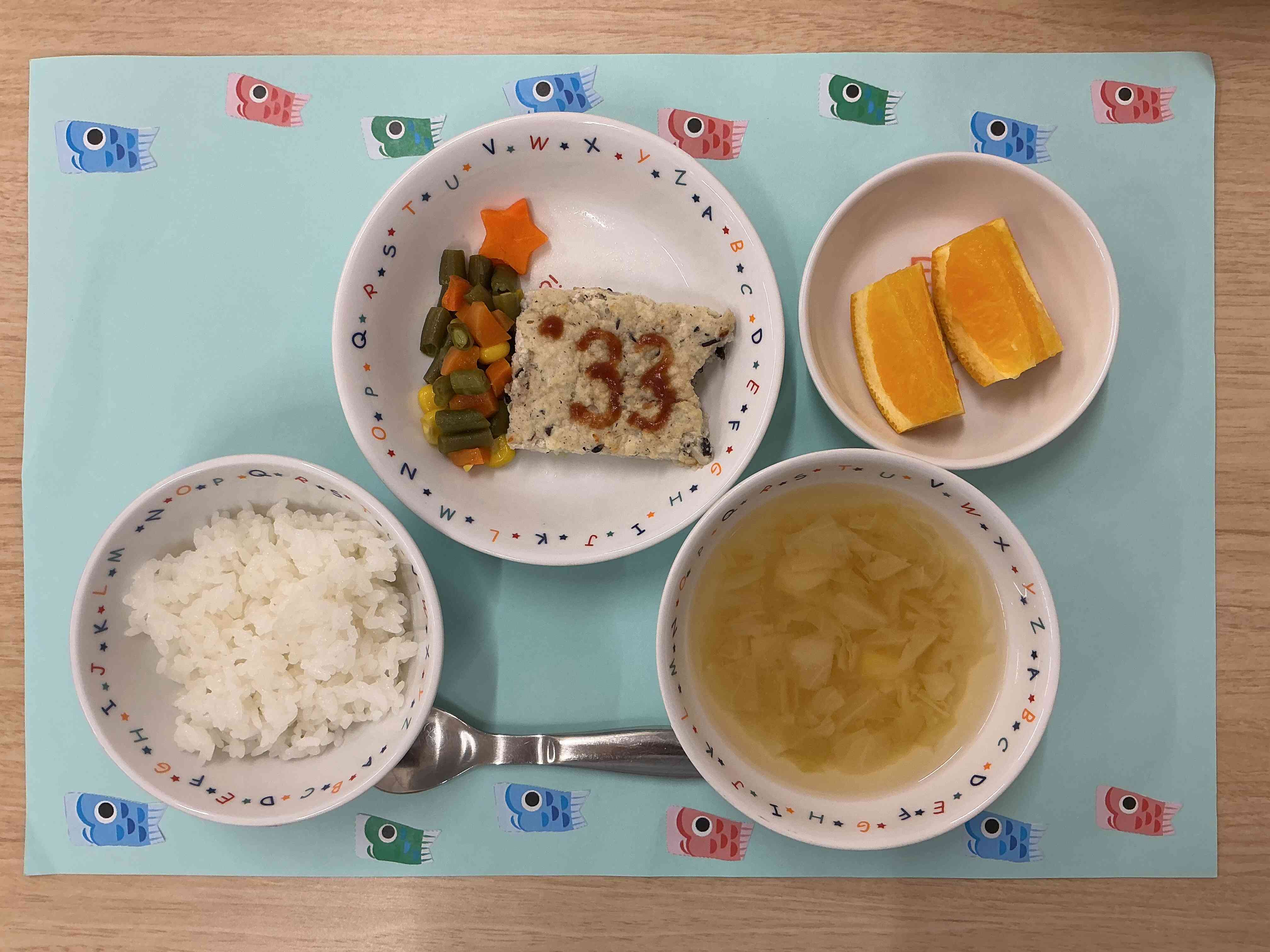 こどもの日の給食