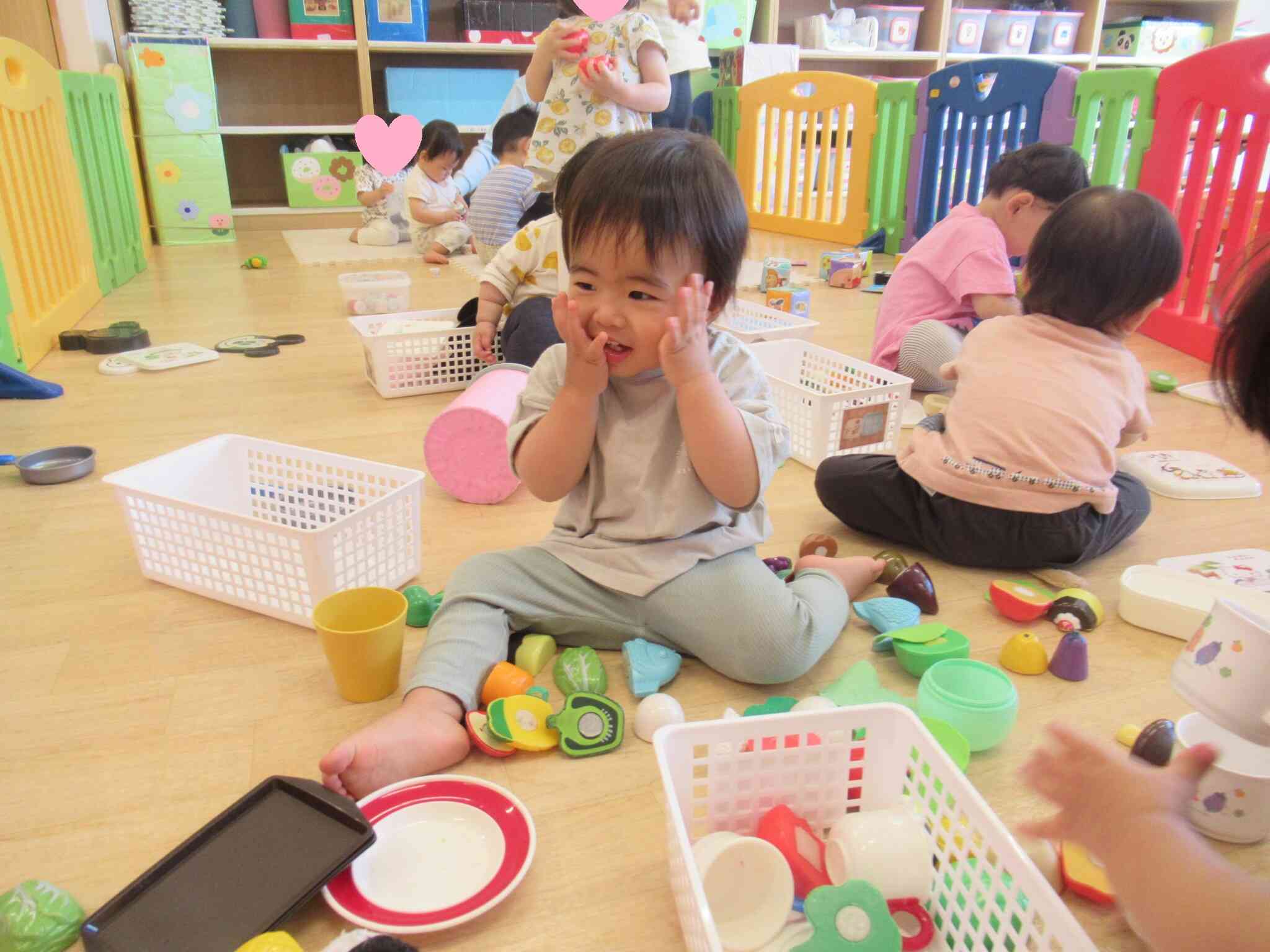 おいしい～