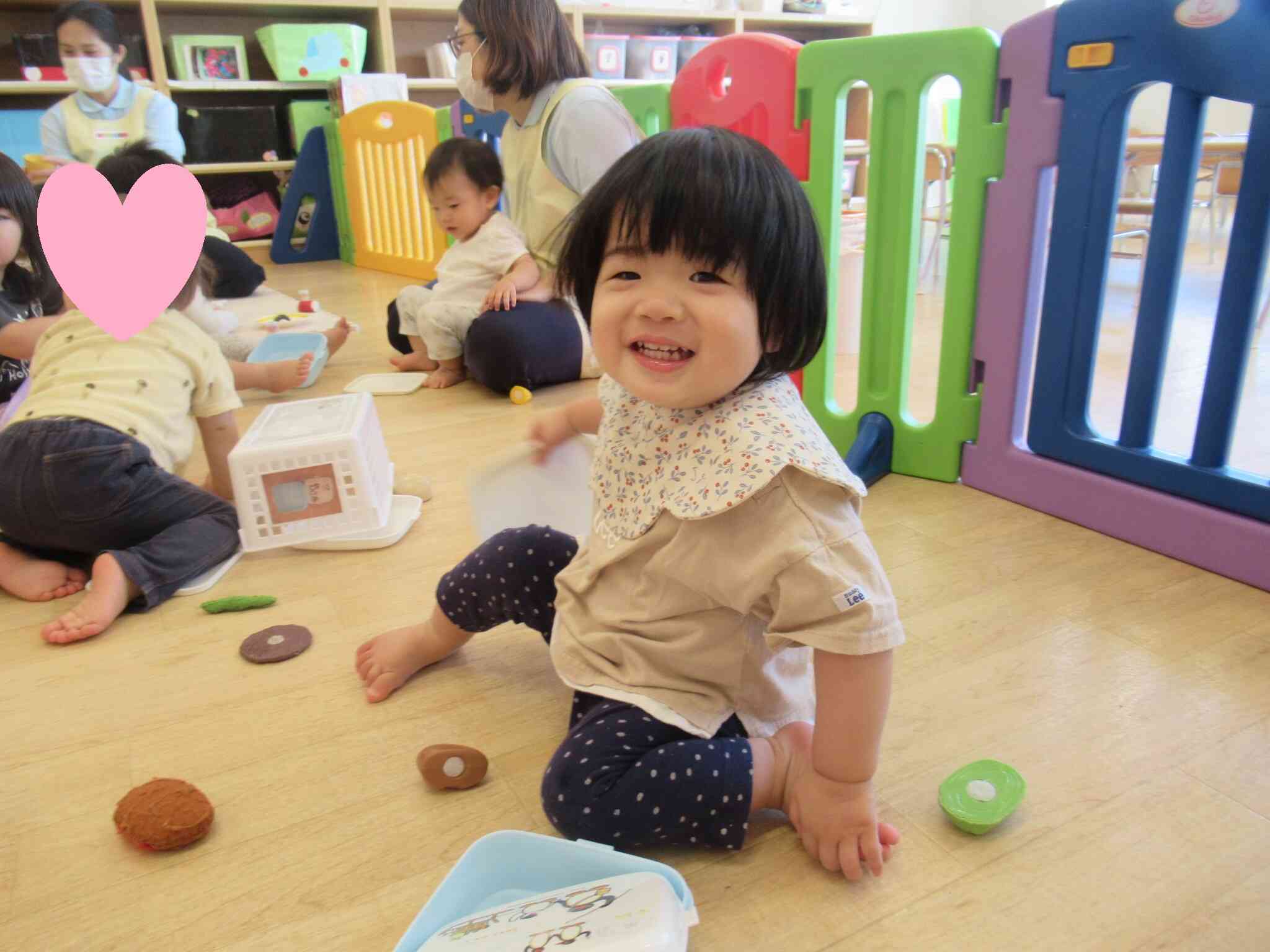 楽しいね