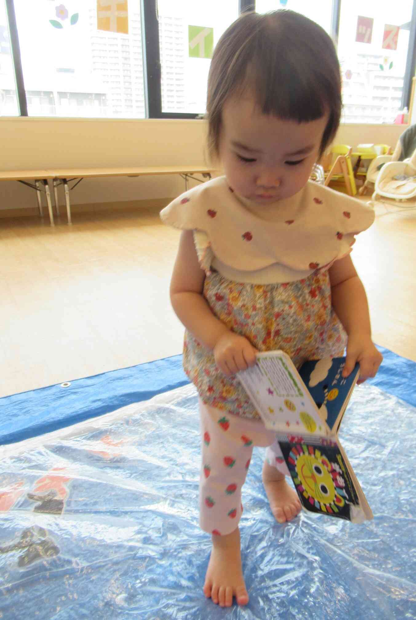 ここで読んでみようかな？