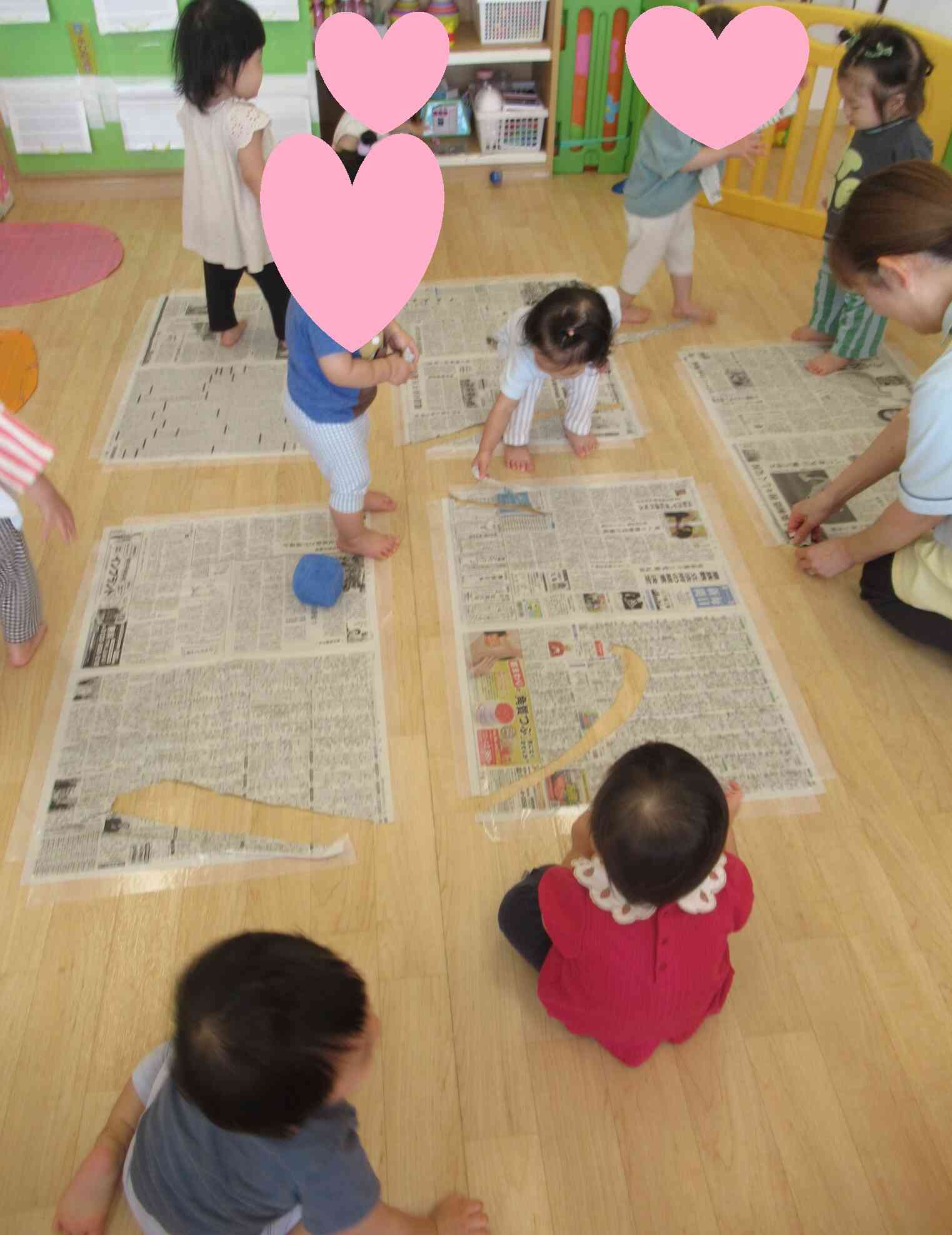 なんだろう？
