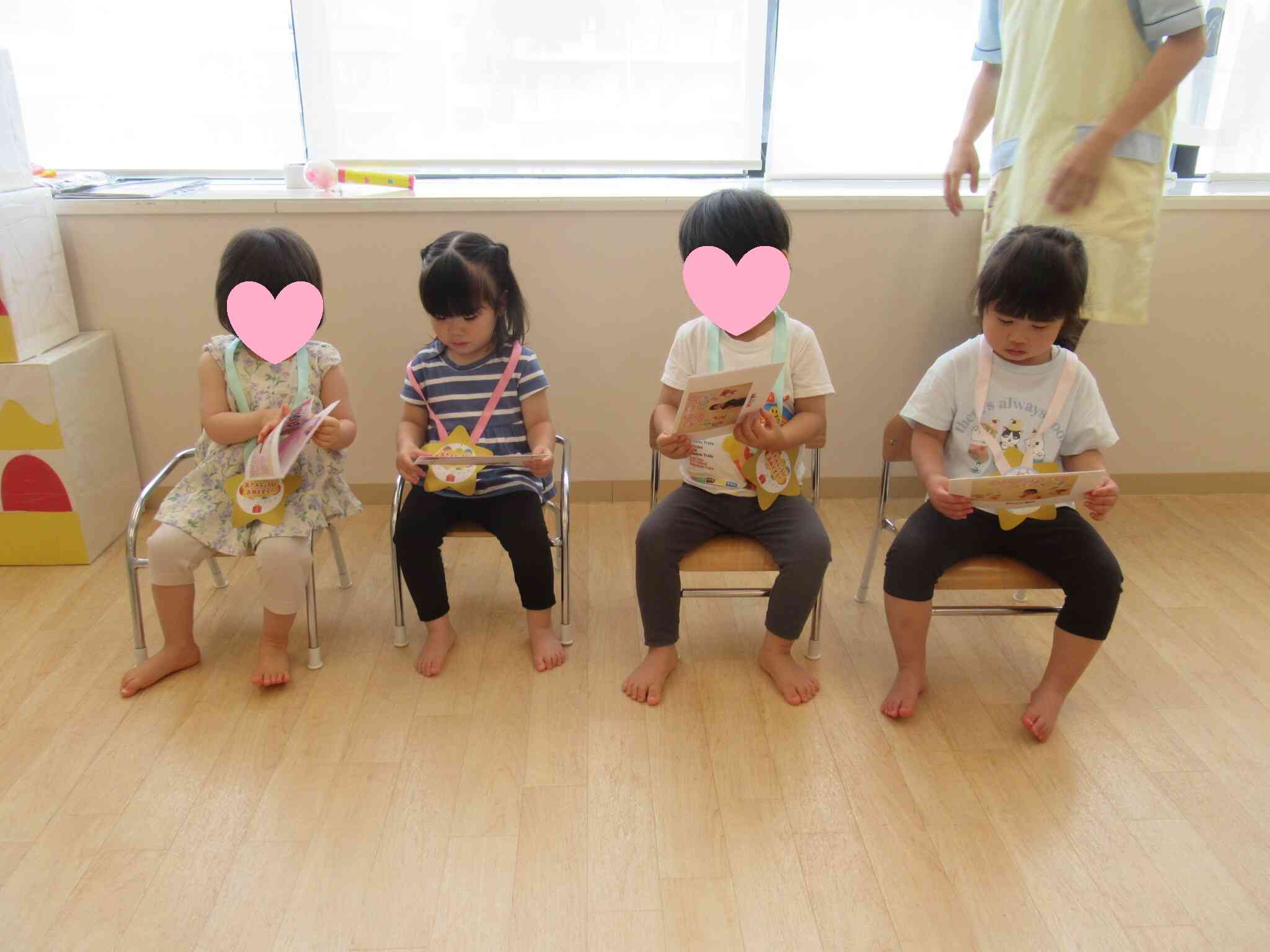 8月 お誕生日会