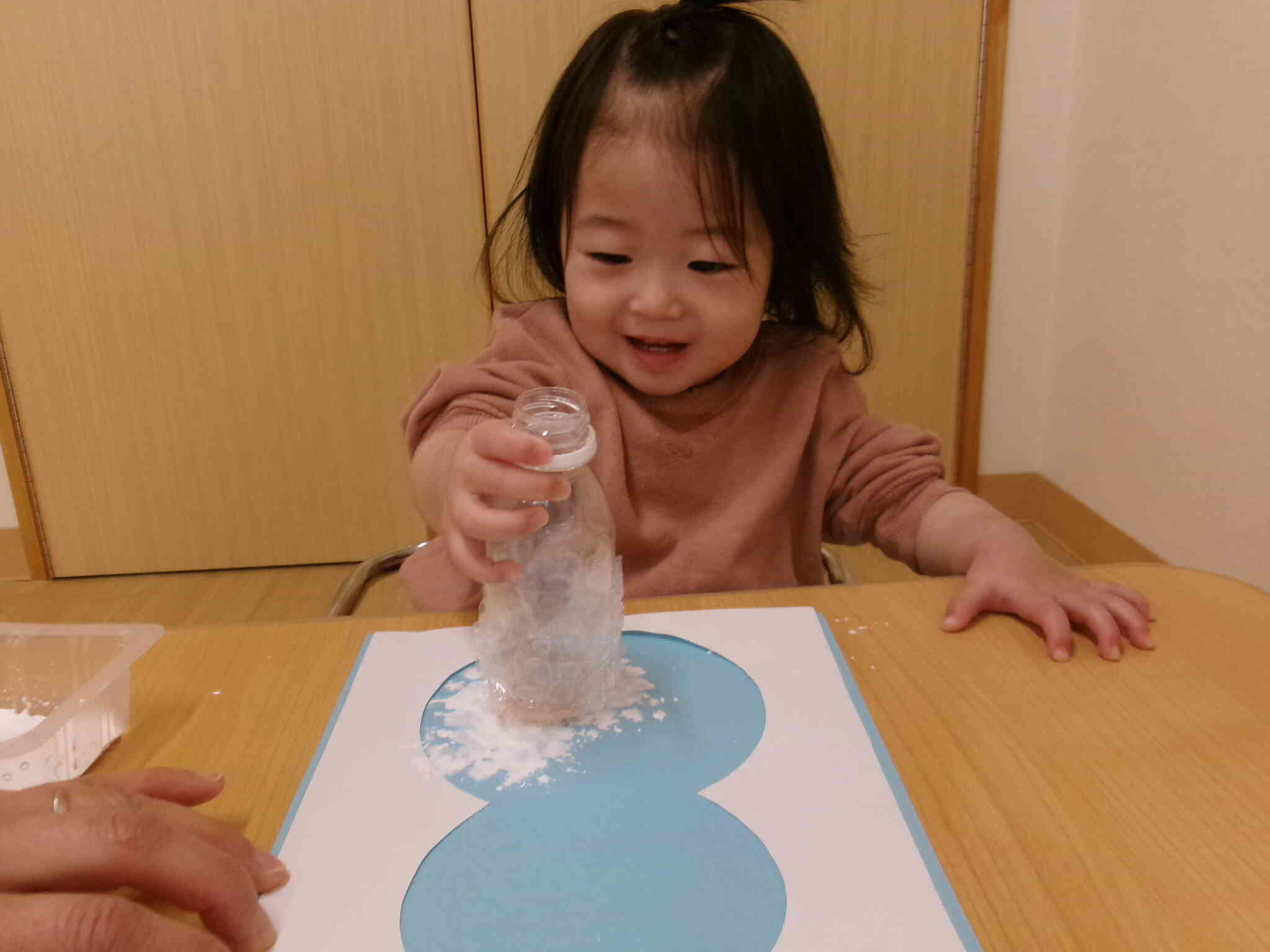 スタンプたのしい！