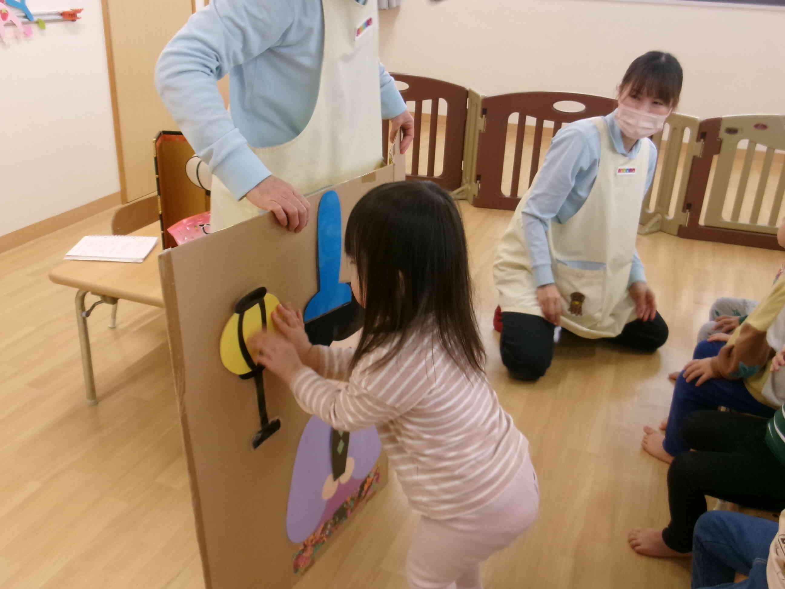 飾りつけゲーム。わかるかな？