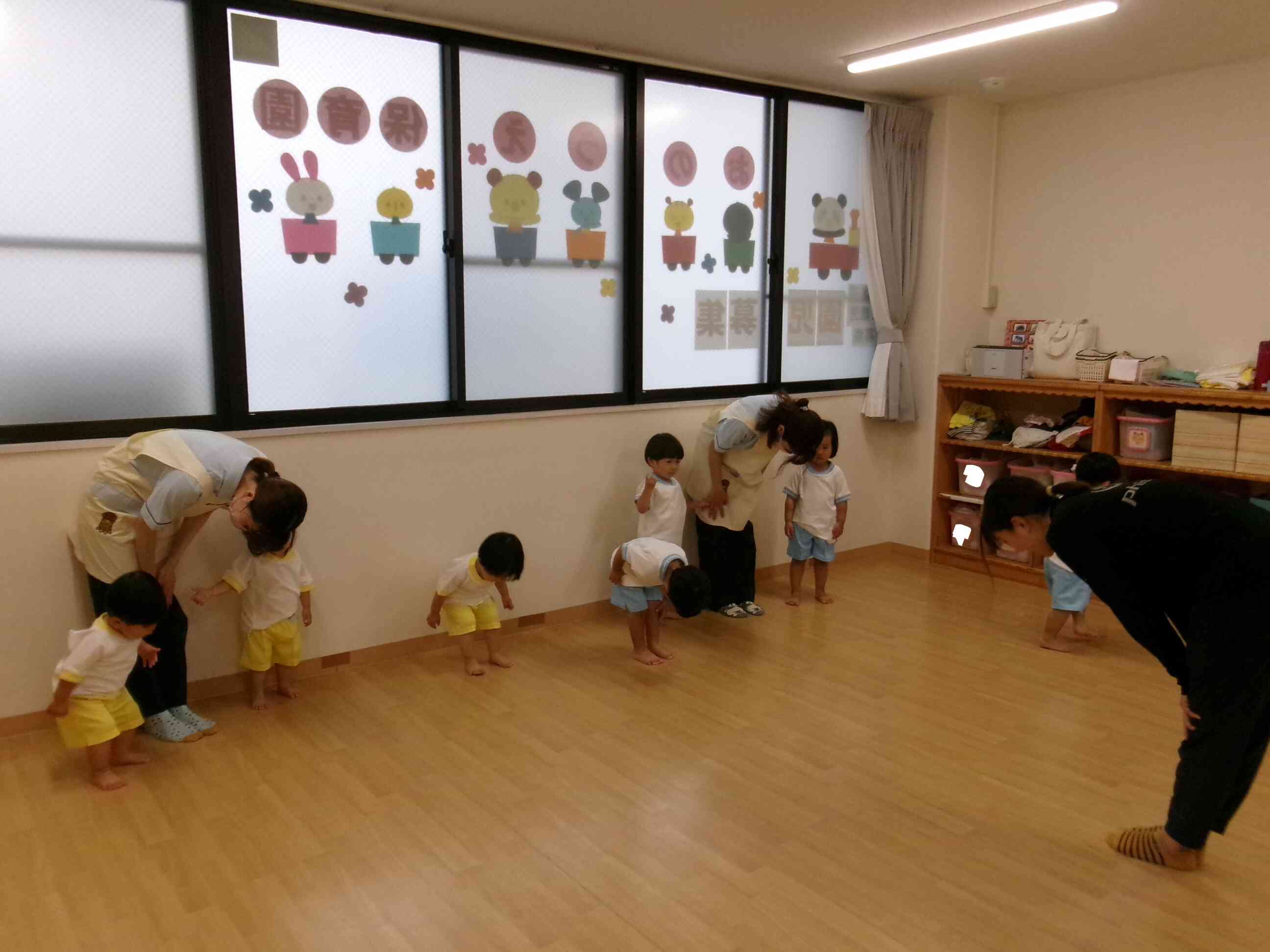 はじめのごあいさつ「よろしおねがいします」