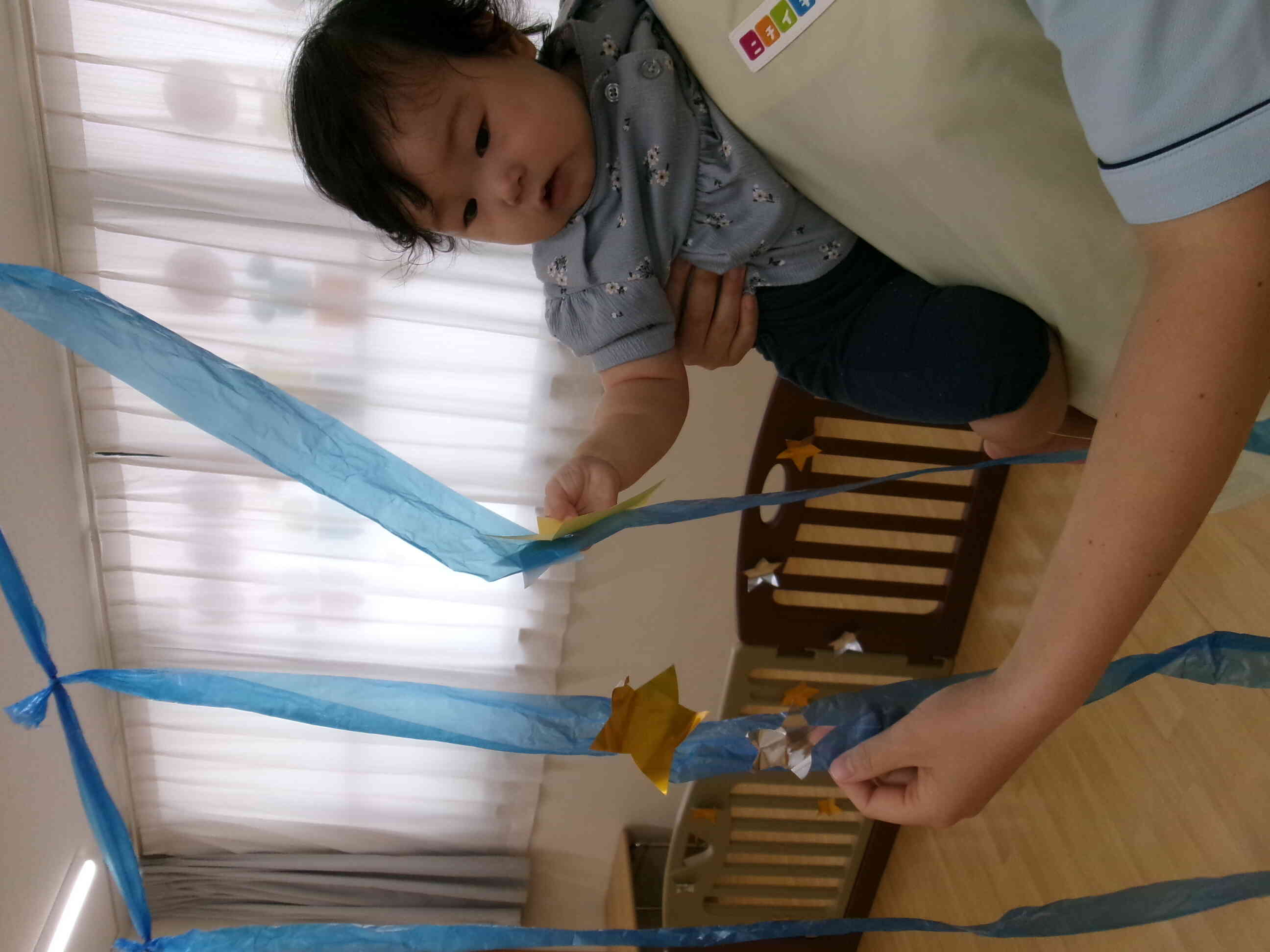 おほしさま、ぺったん！