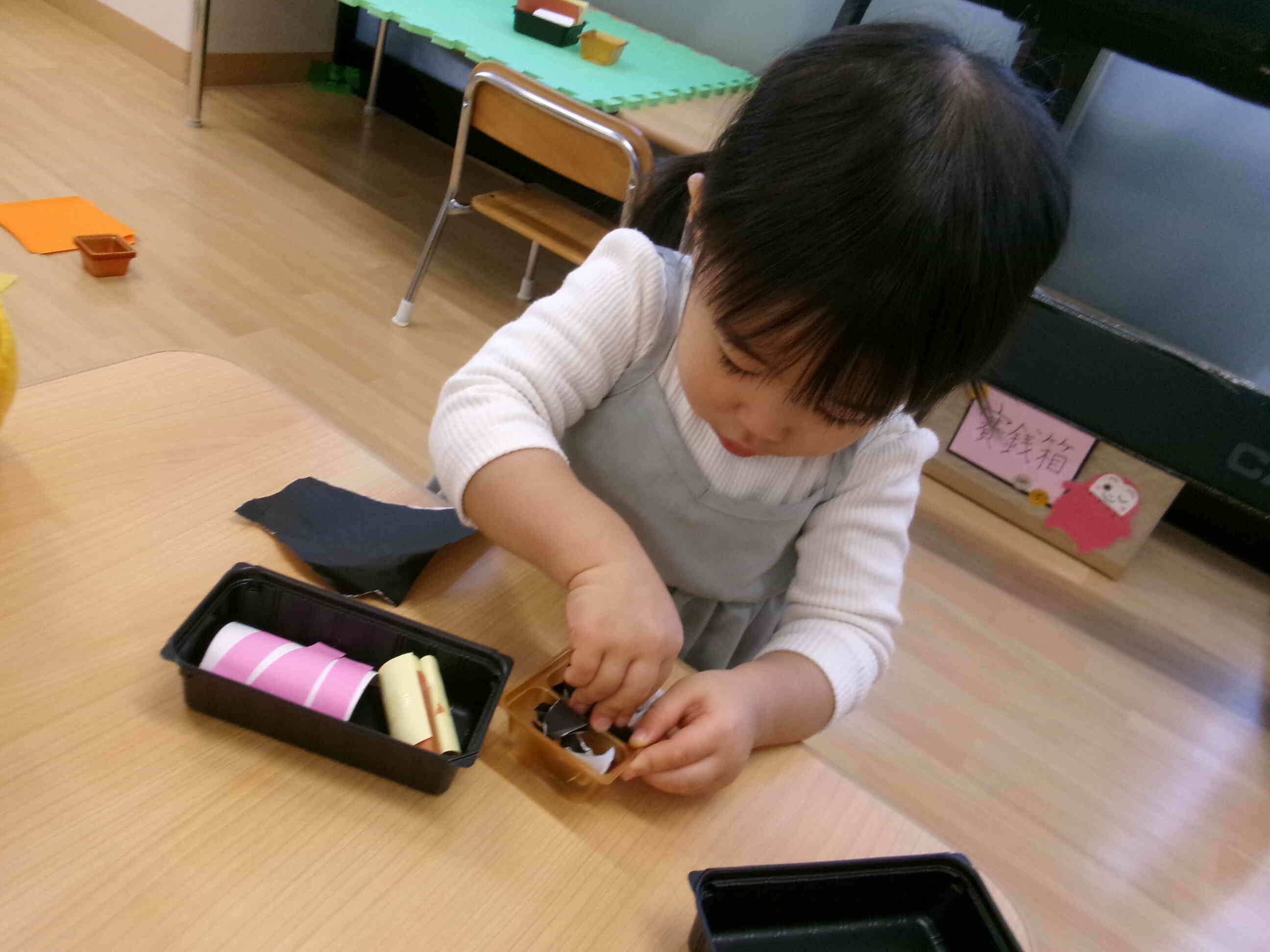 黒豆はここに入れようかな～