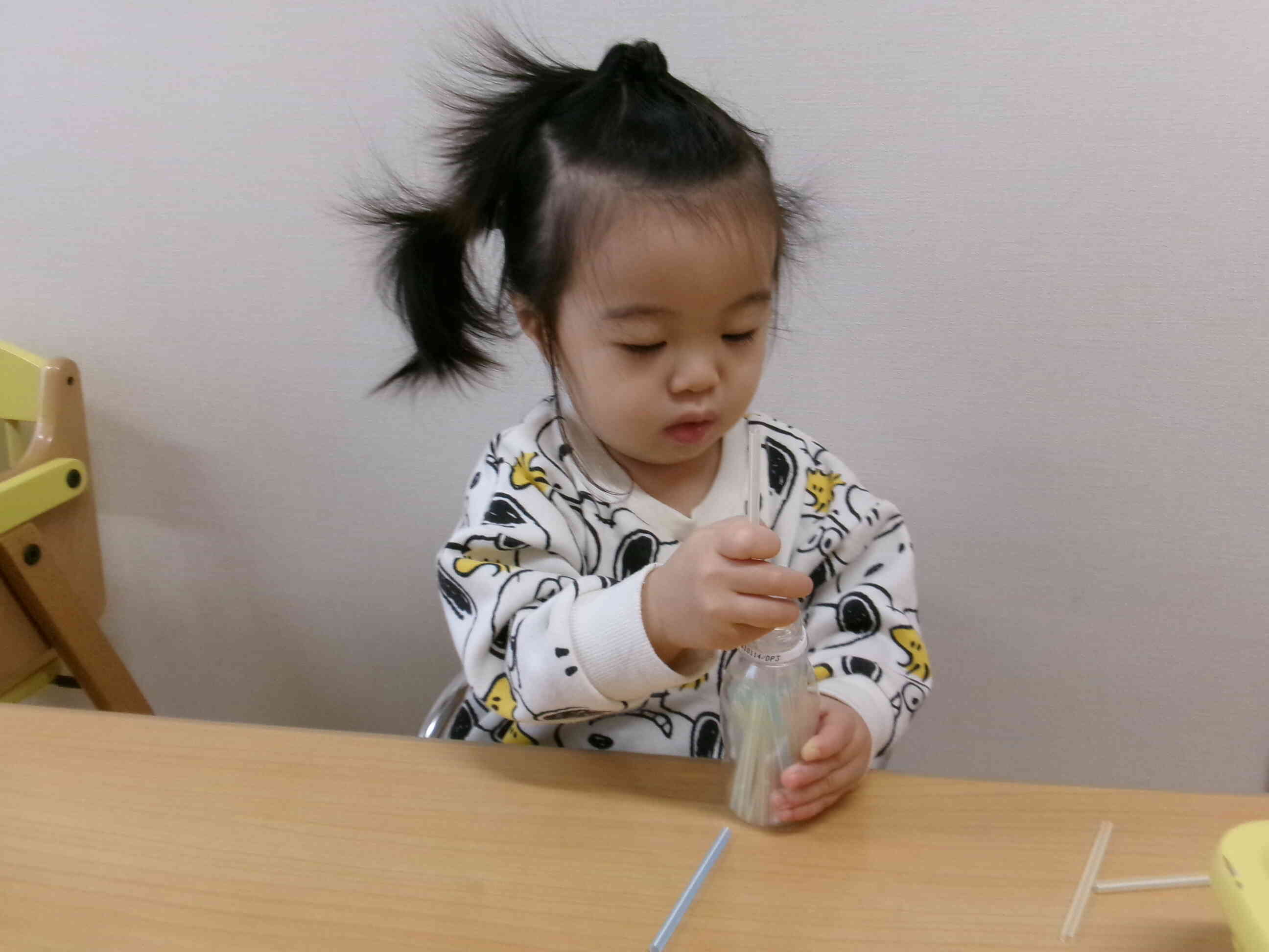 ポットン落としができるよ！