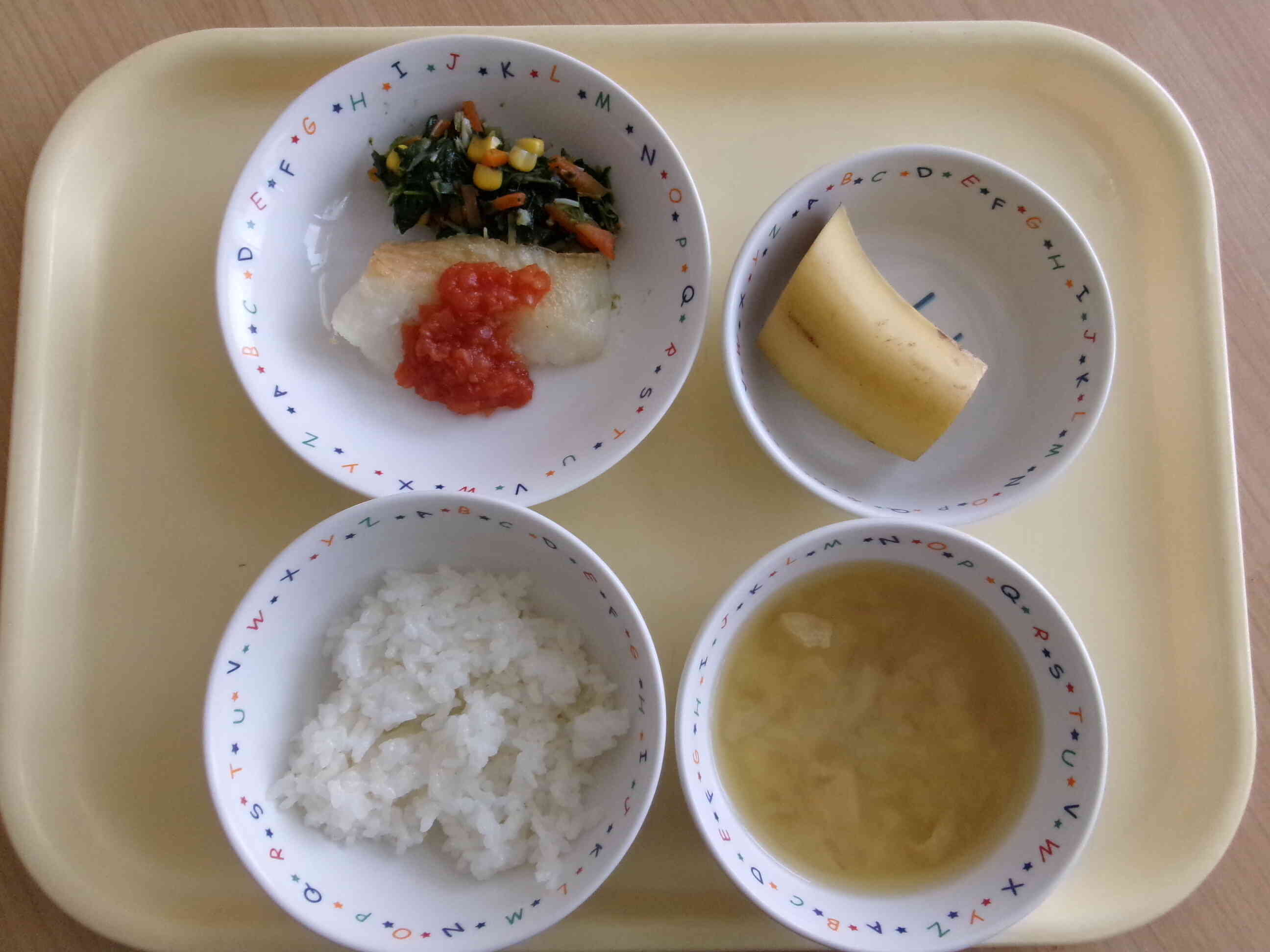 ２月９日の給食