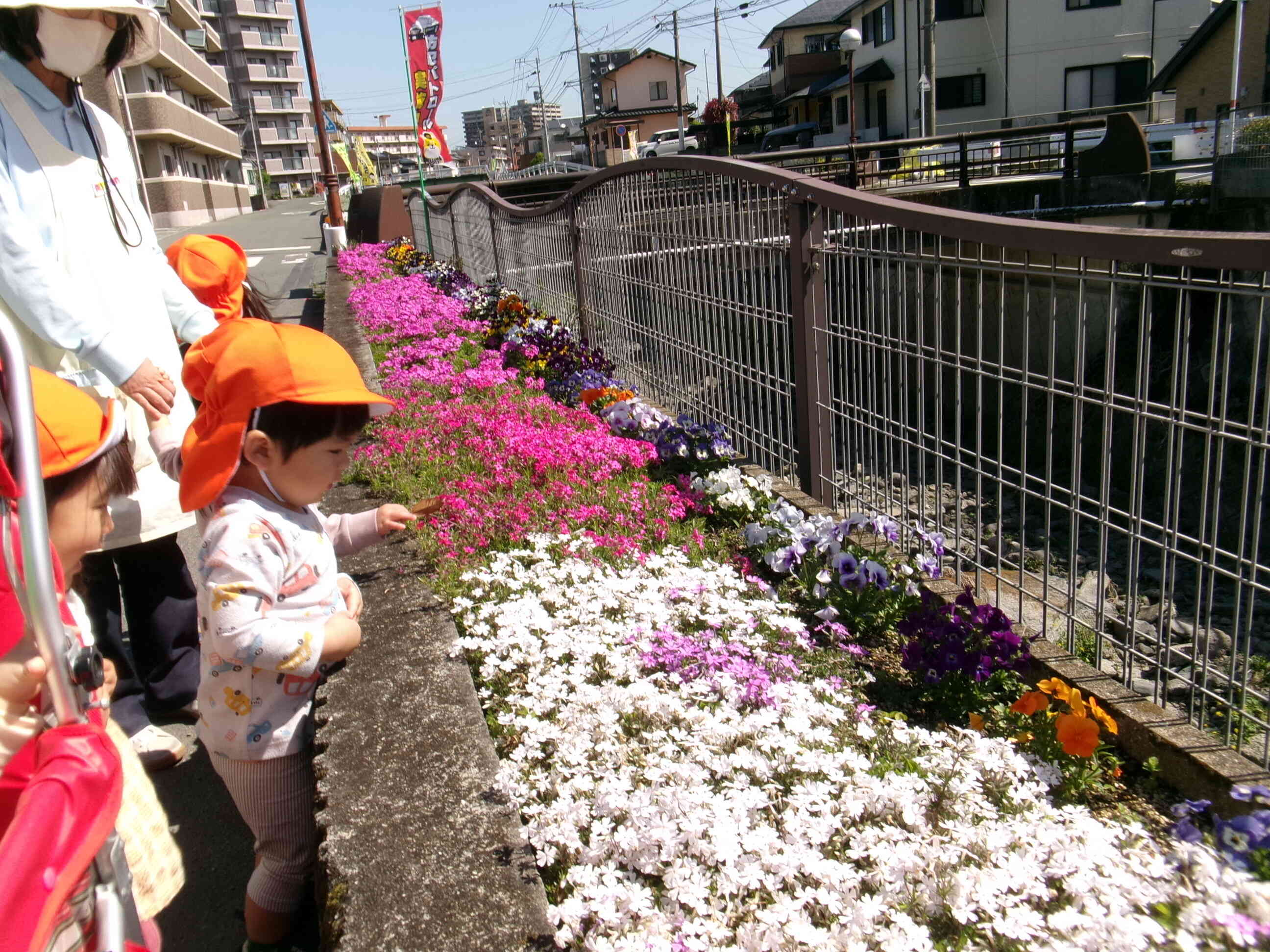 お散歩楽しいな！（０，1，2歳児）