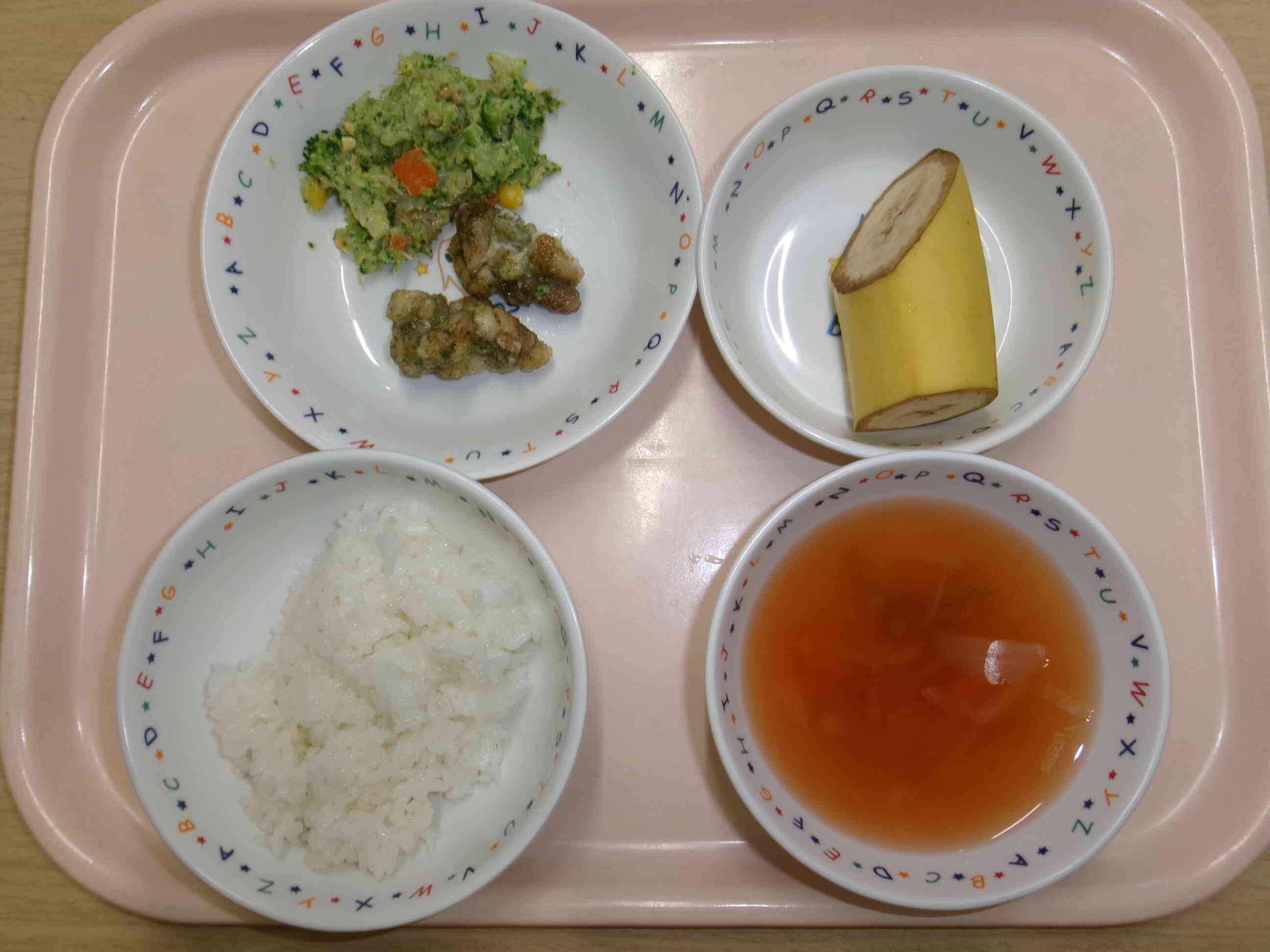 4月20日の給食