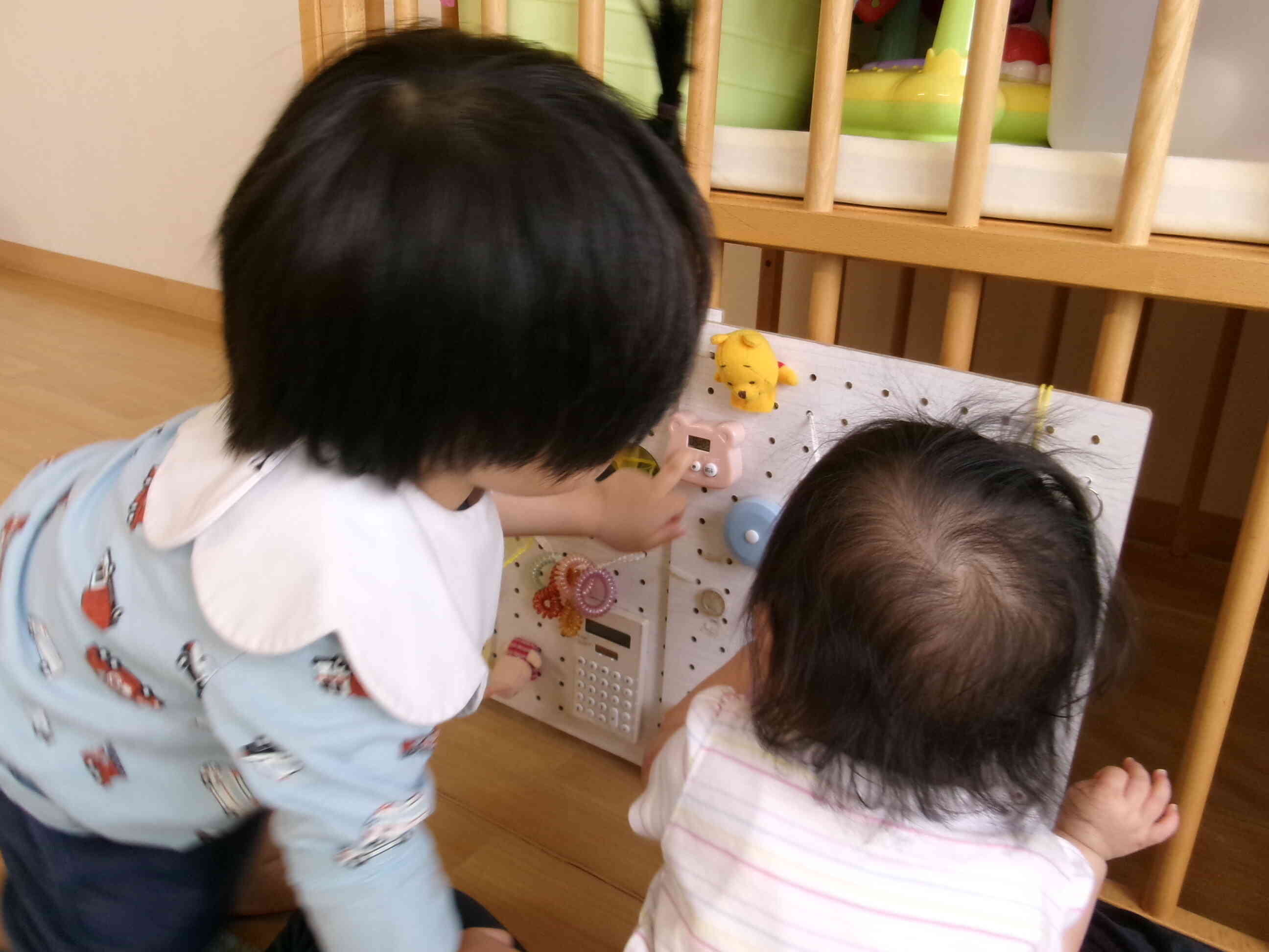 教えてあげるね！！